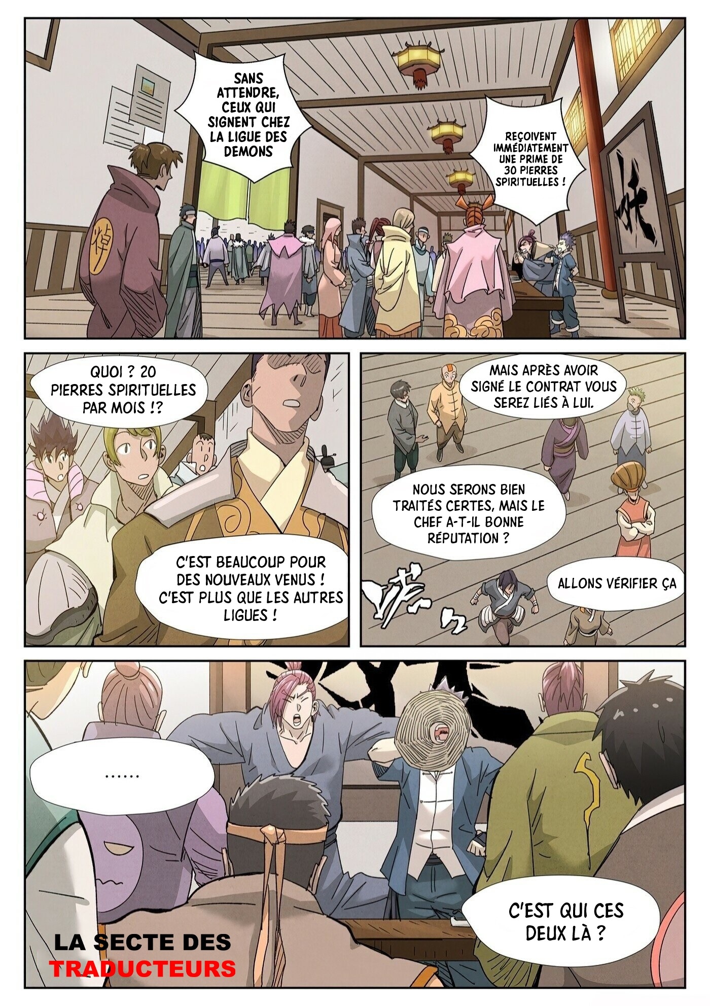 Tales Of Demons And Gods Chapitre 353 - Page 7