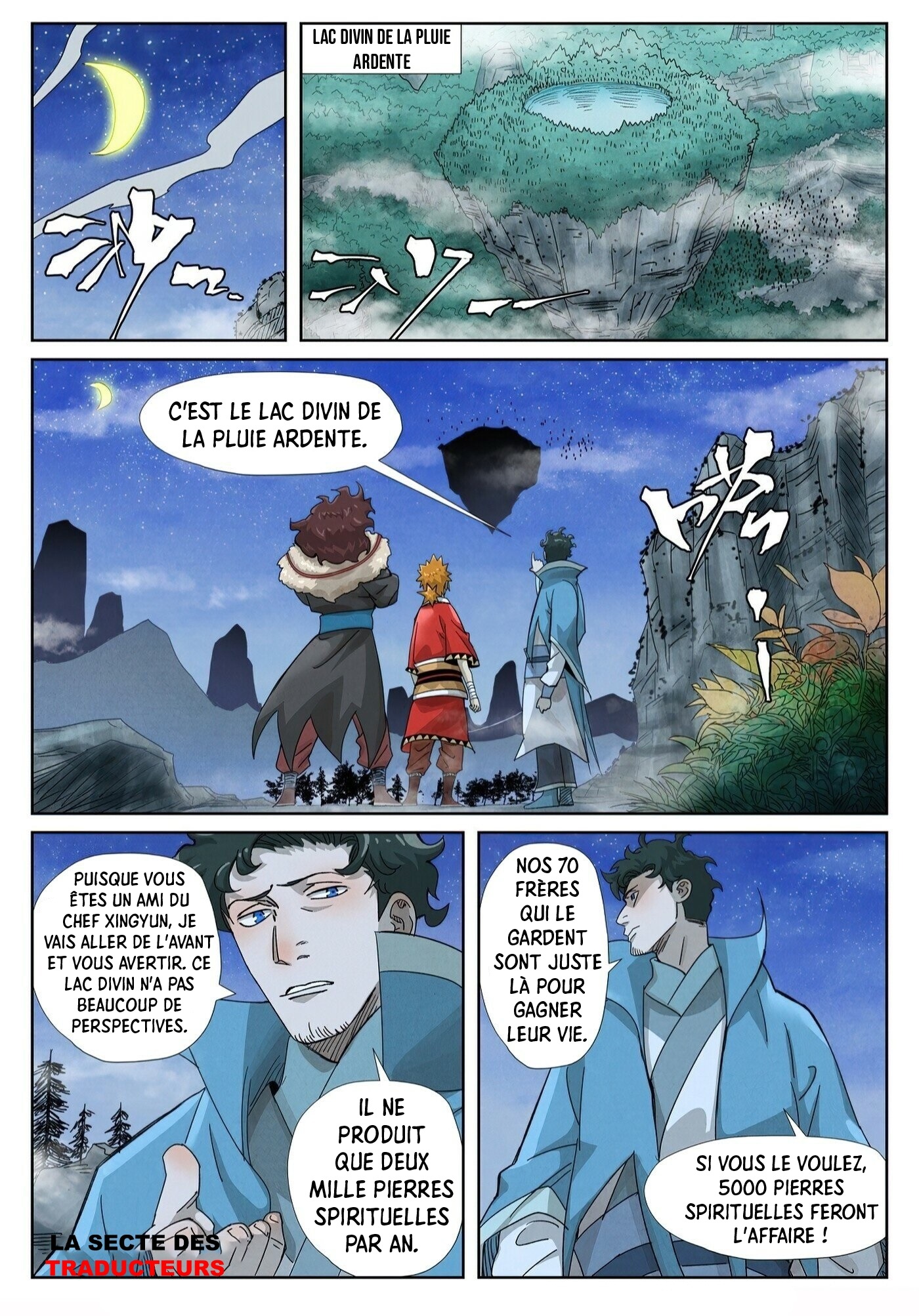 Tales Of Demons And Gods Chapitre 353.5 - Page 10