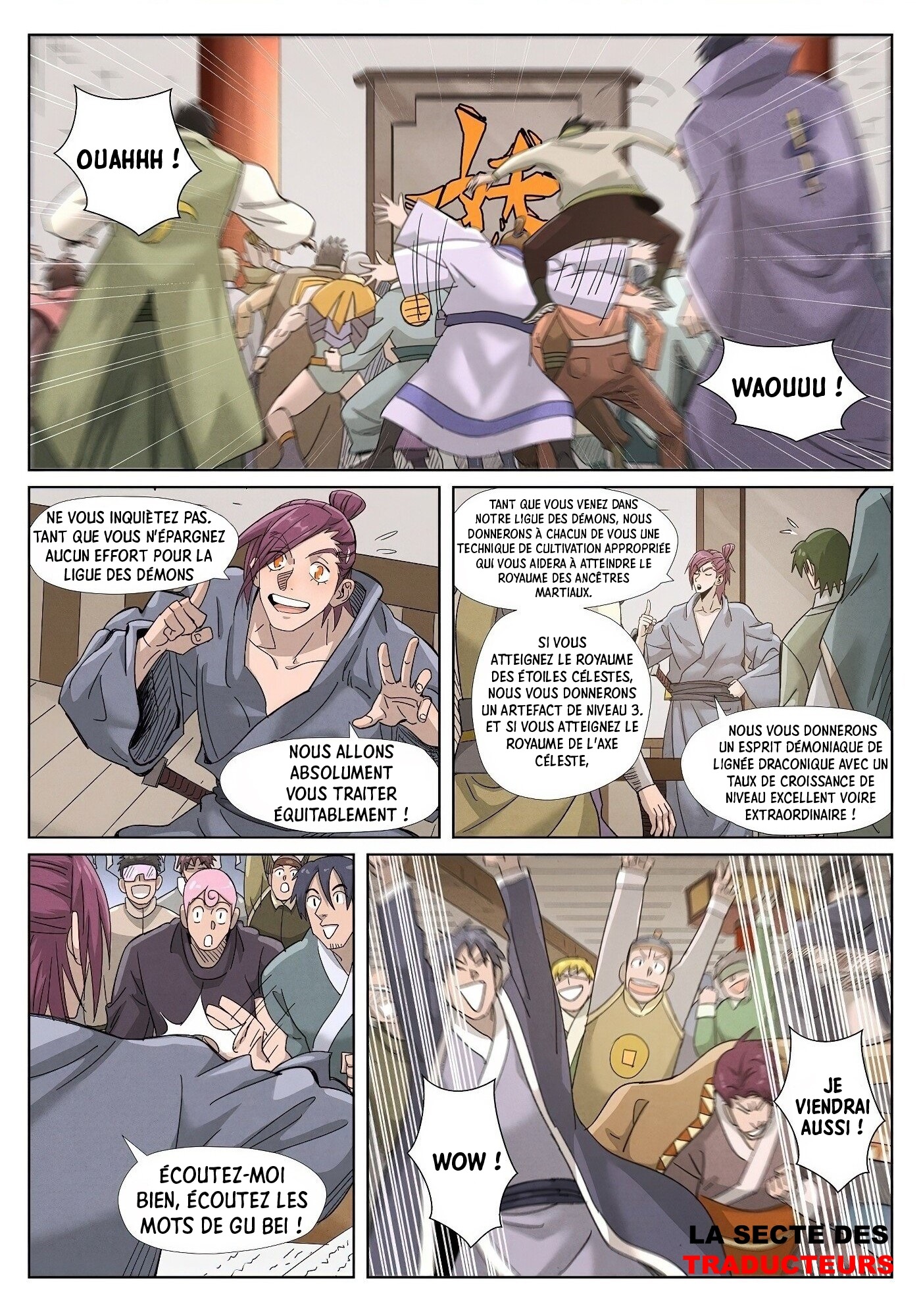 Tales Of Demons And Gods Chapitre 353.5 - Page 2
