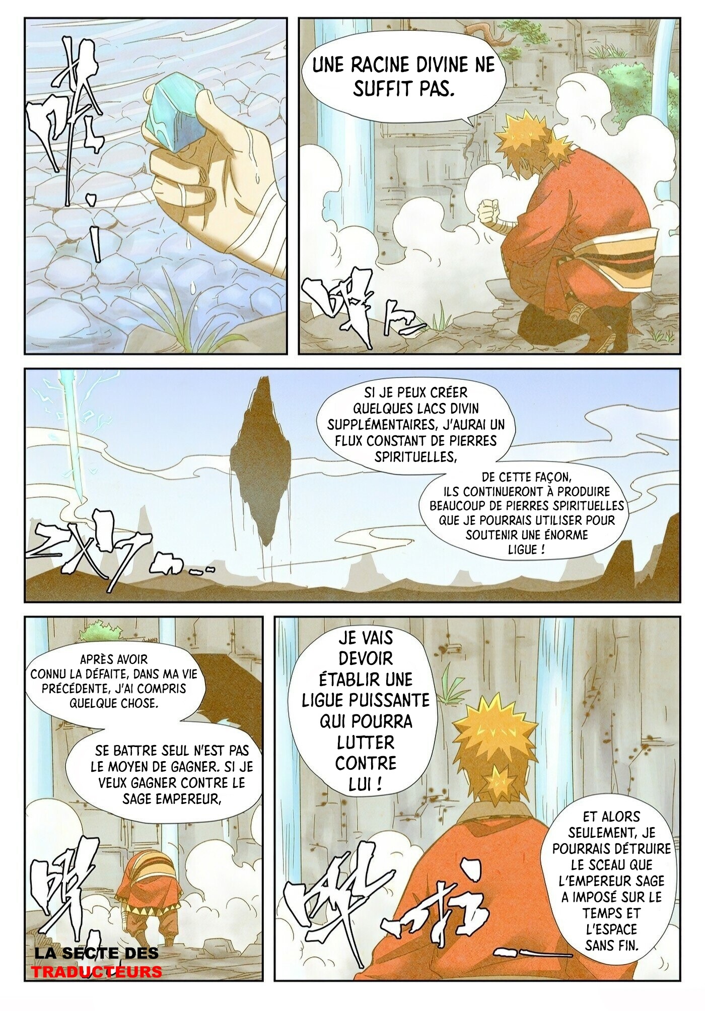 Tales Of Demons And Gods Chapitre 353.5 - Page 4