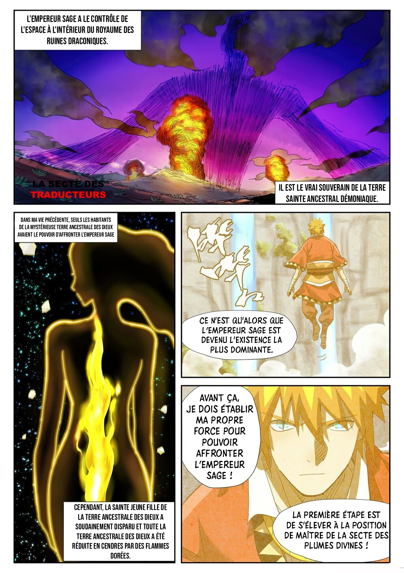 Tales Of Demons And Gods Chapitre 353.5 - Page 5