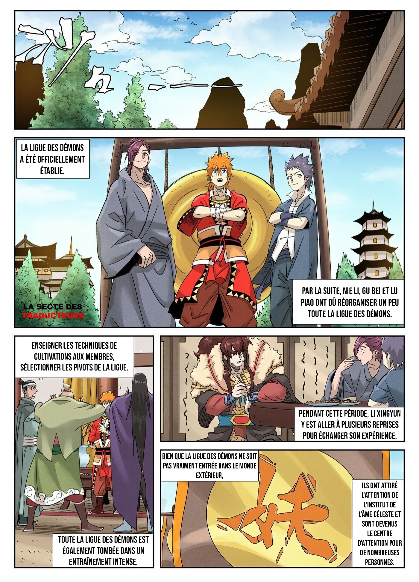 Tales Of Demons And Gods Chapitre 353.5 - Page 6