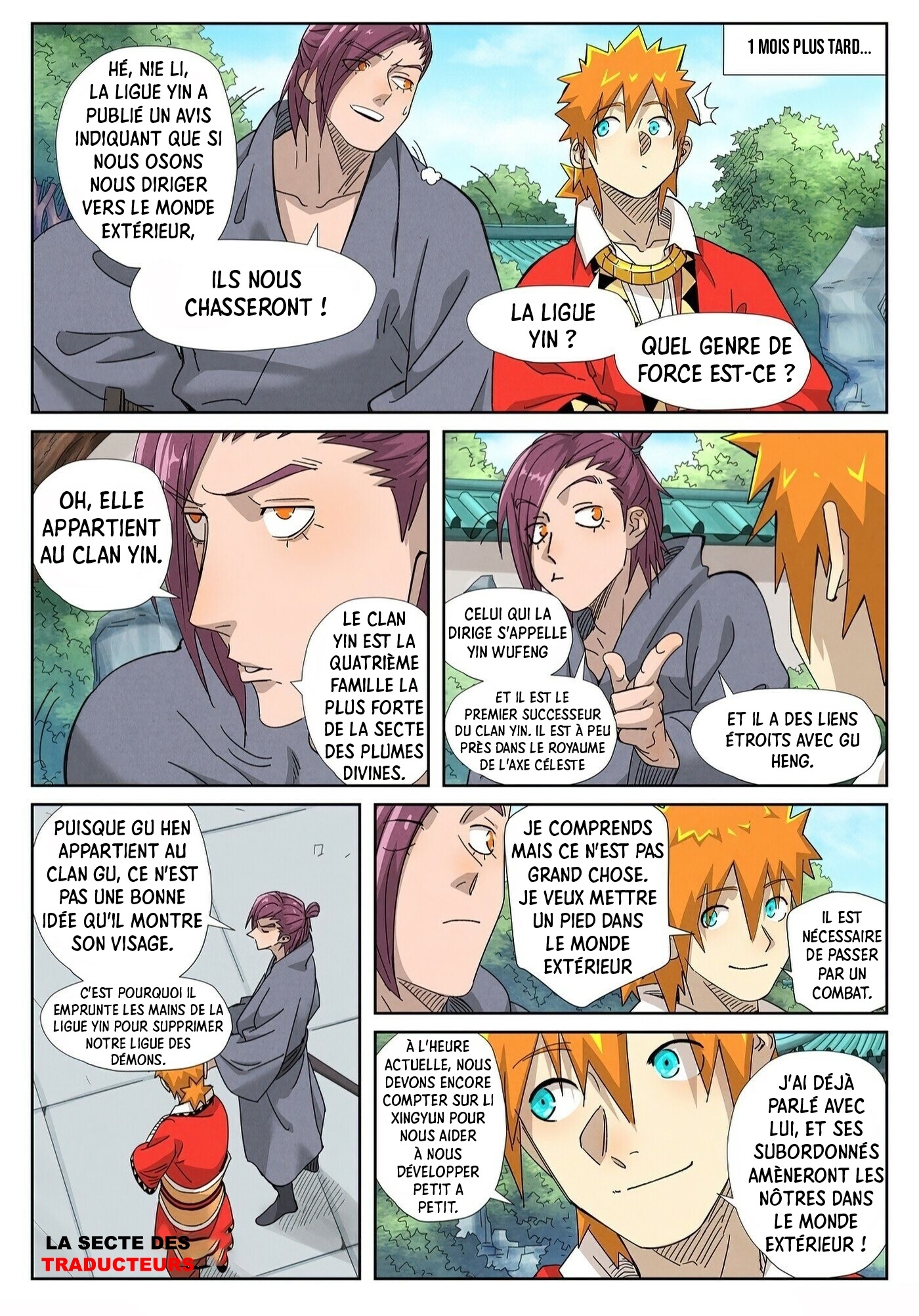 Tales Of Demons And Gods Chapitre 353.5 - Page 7