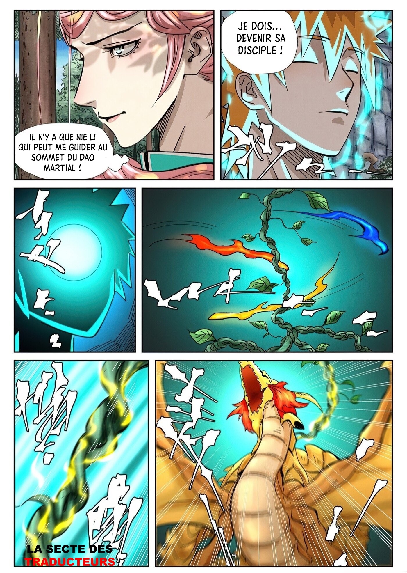 Tales Of Demons And Gods Chapitre 354.5 - Page 12