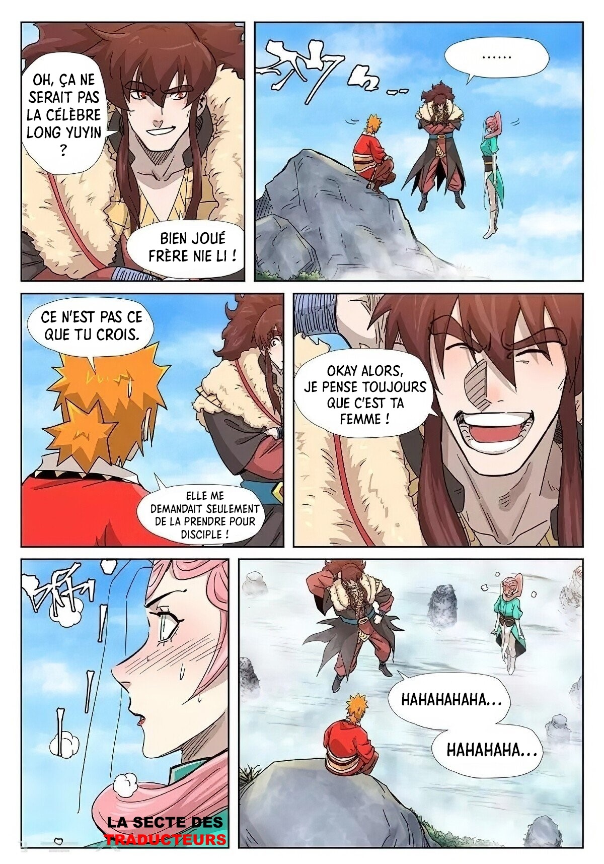 Tales Of Demons And Gods Chapitre 355.5 - Page 11