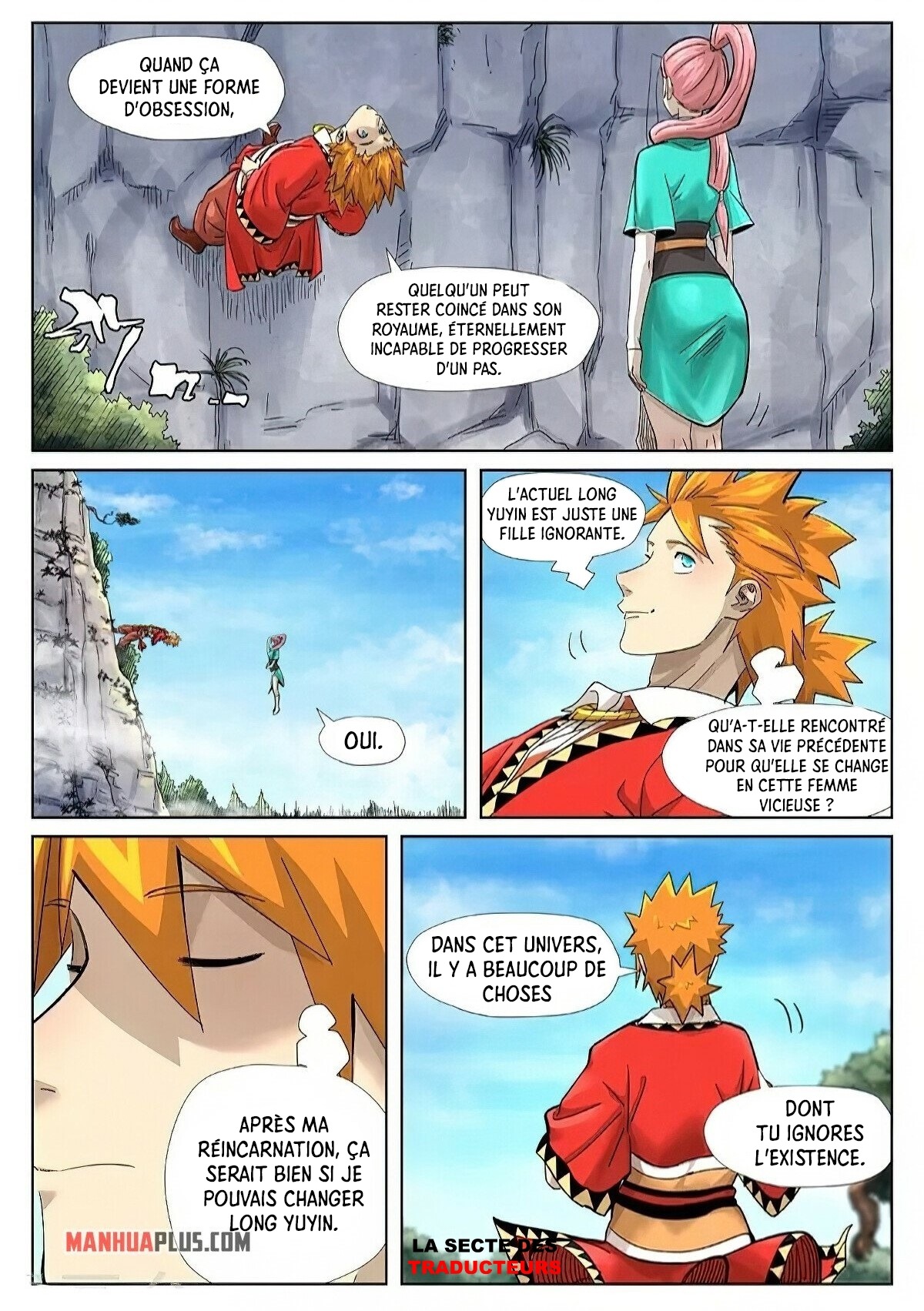 Tales Of Demons And Gods Chapitre 355.5 - Page 2