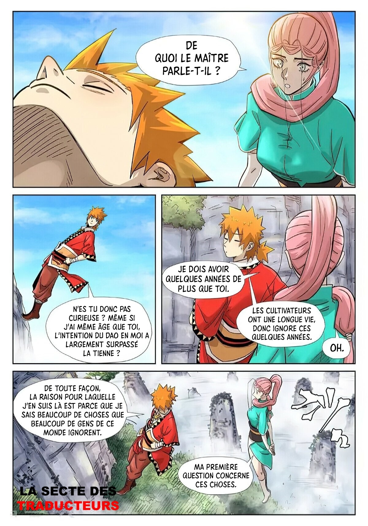 Tales Of Demons And Gods Chapitre 355.5 - Page 3