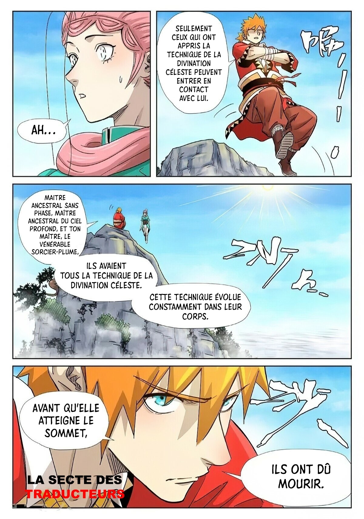 Tales Of Demons And Gods Chapitre 355.5 - Page 5