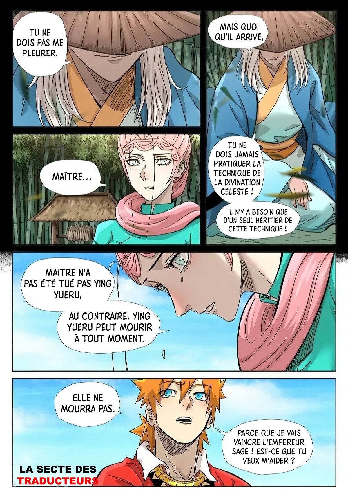 Tales Of Demons And Gods Chapitre 355.5 - Page 7