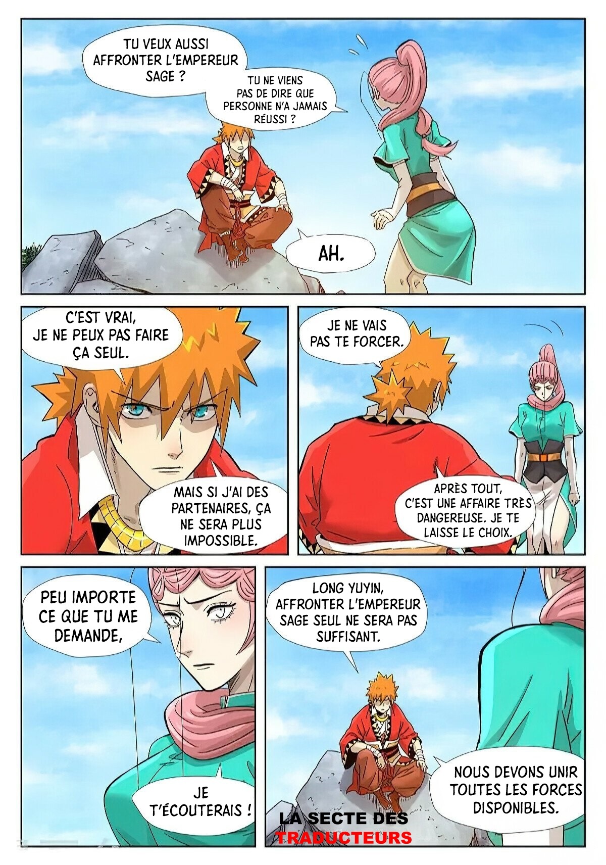 Tales Of Demons And Gods Chapitre 355.5 - Page 8