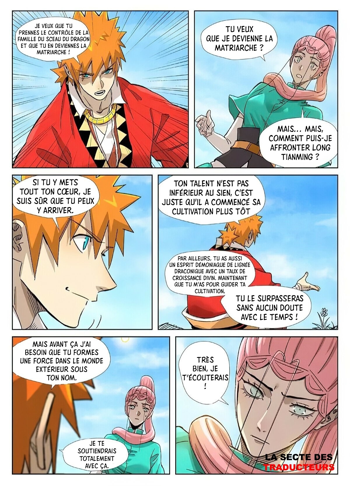 Tales Of Demons And Gods Chapitre 355.5 - Page 9