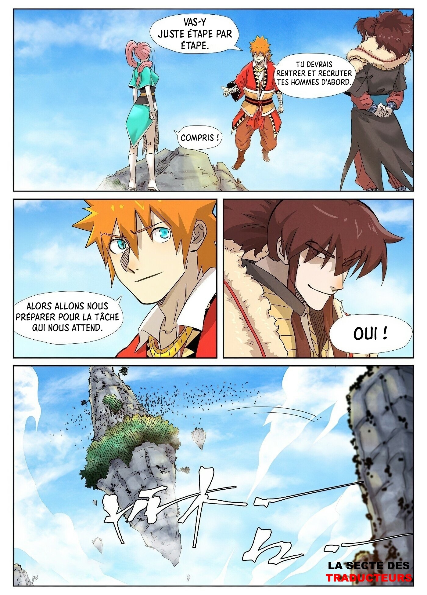 Tales Of Demons And Gods Chapitre 356 - Page 5