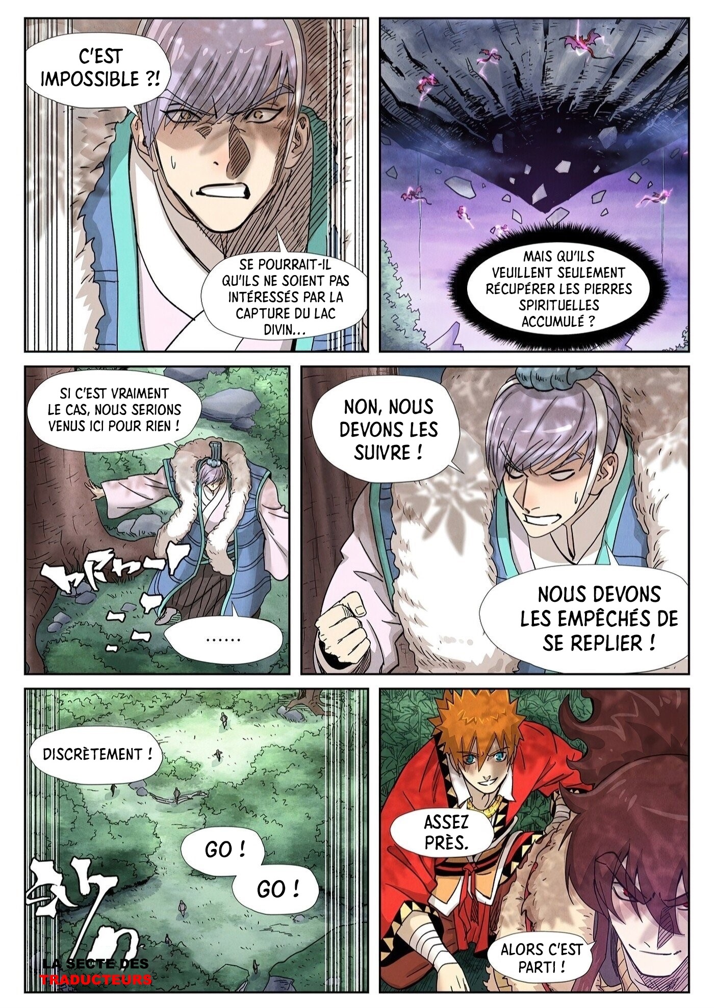 Tales Of Demons And Gods Chapitre 356.5 - Page 11
