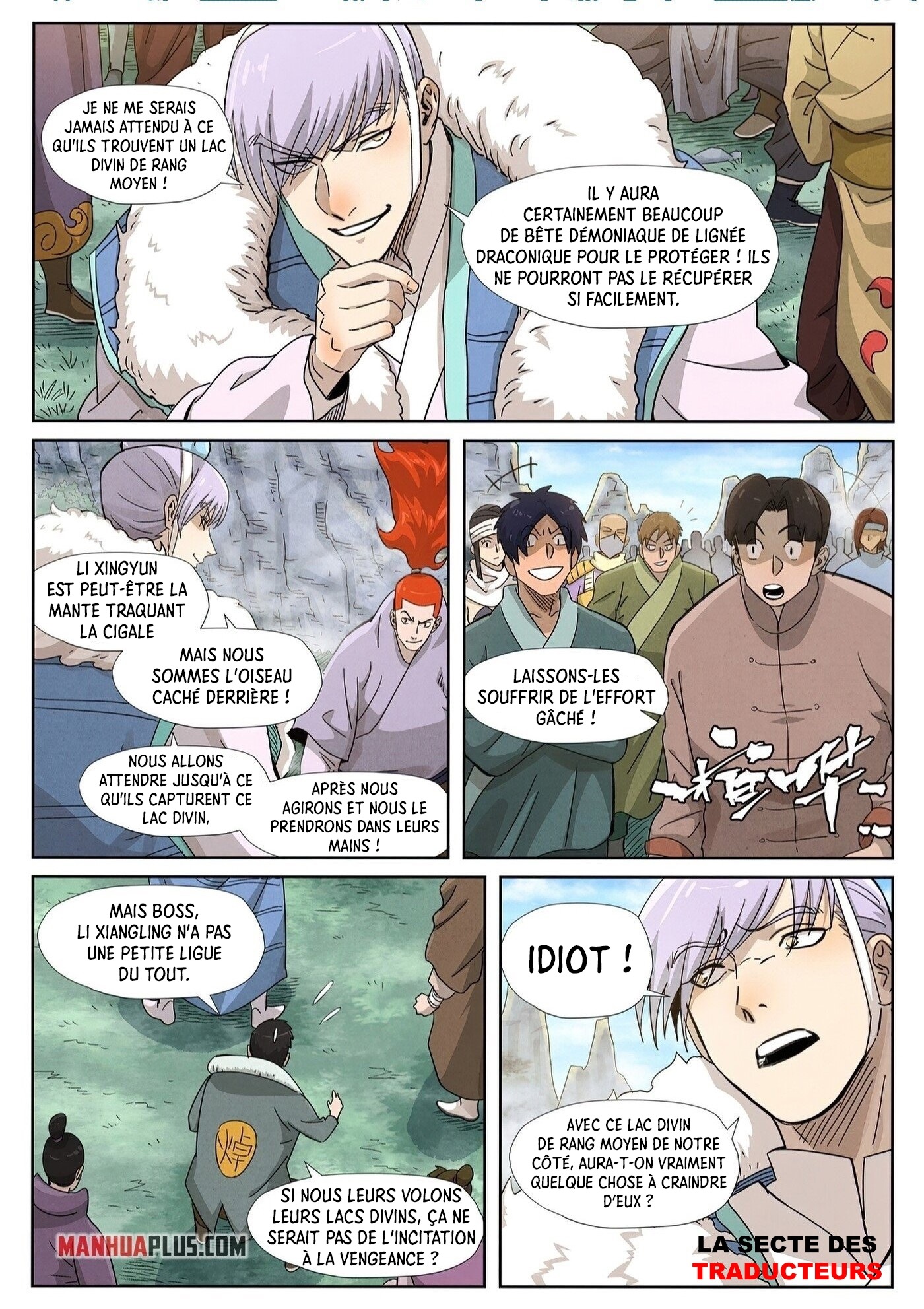 Tales Of Demons And Gods Chapitre 356.5 - Page 2