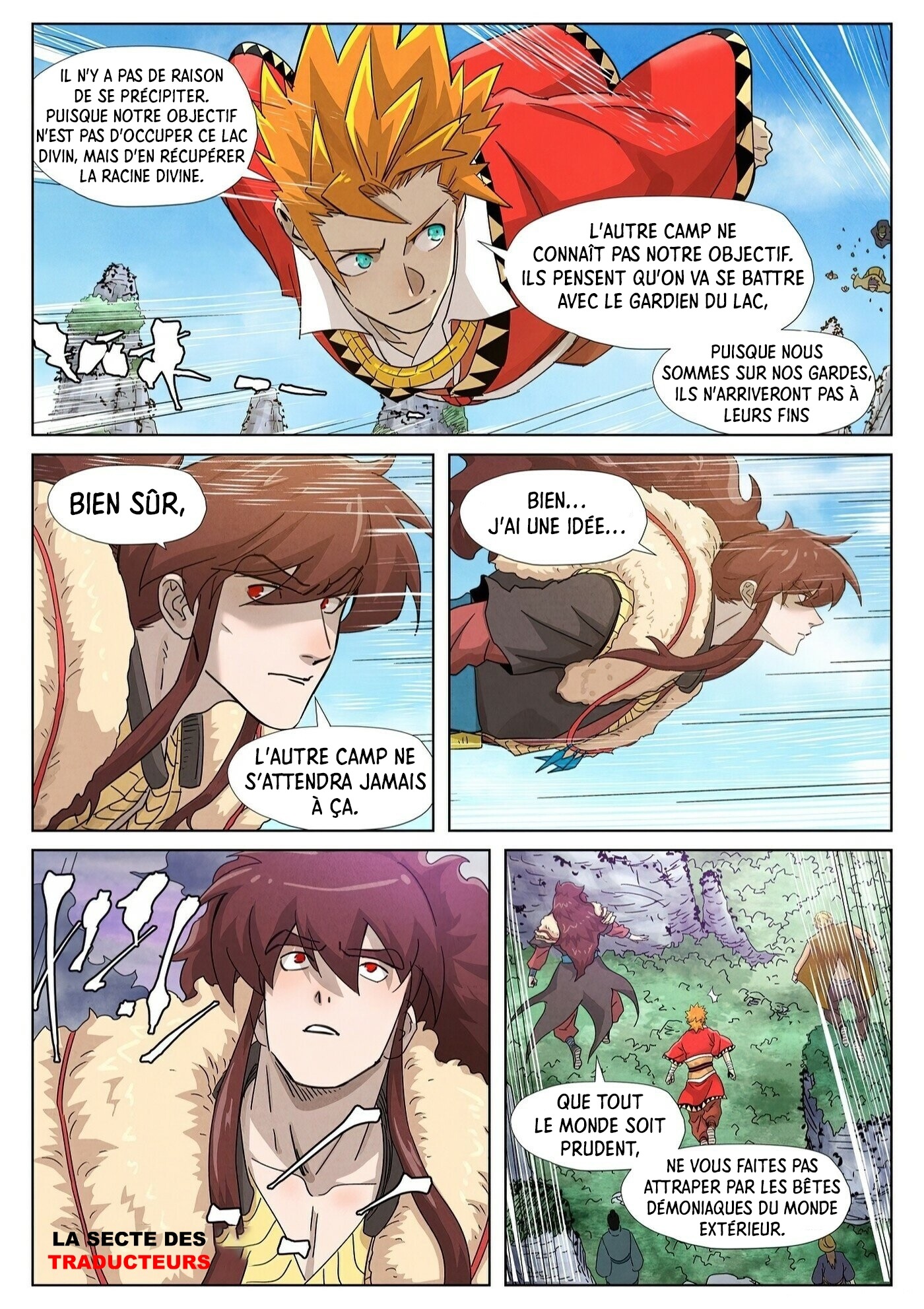 Tales Of Demons And Gods Chapitre 356.5 - Page 6