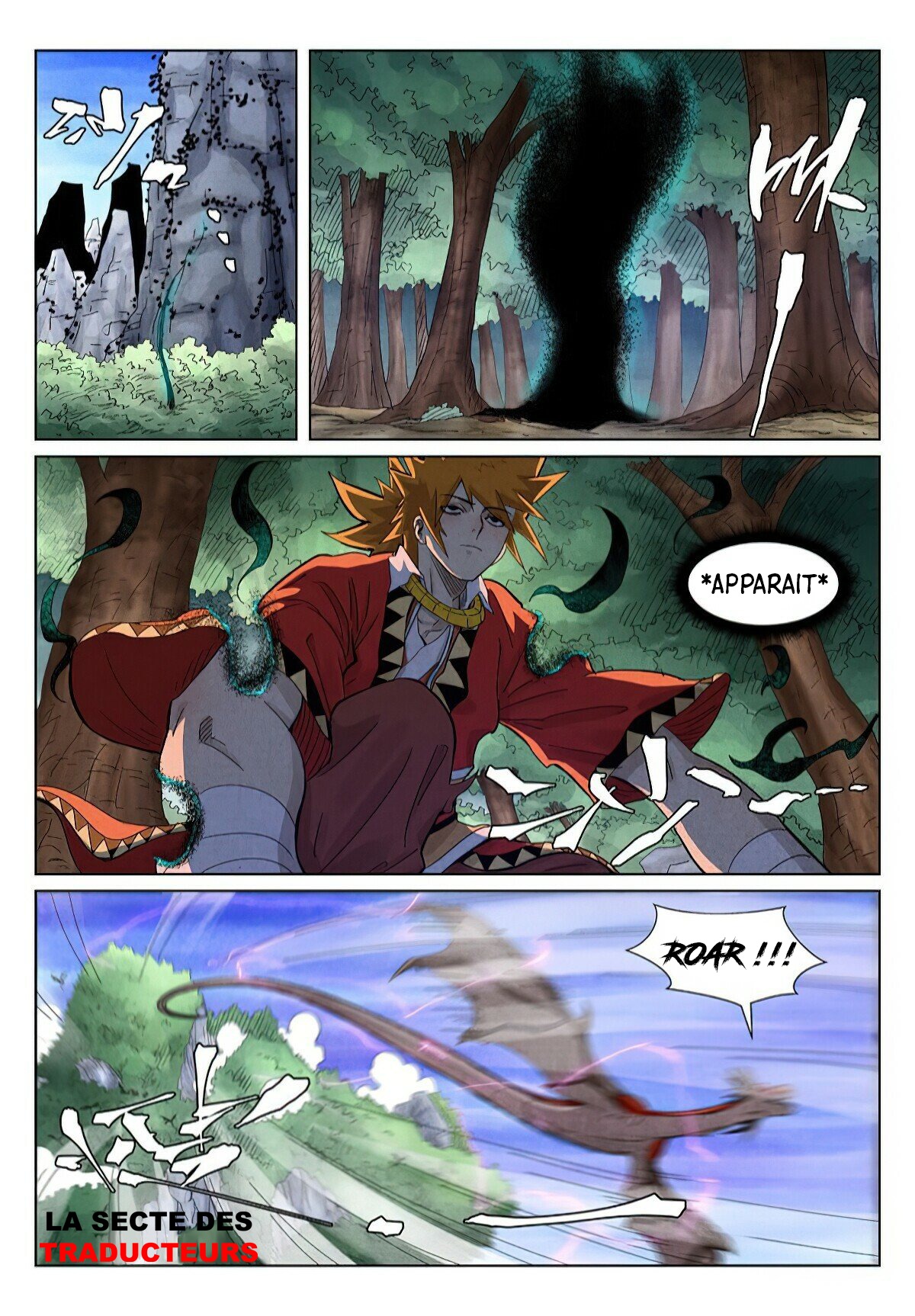 Tales Of Demons And Gods Chapitre 358.5 - Page 10