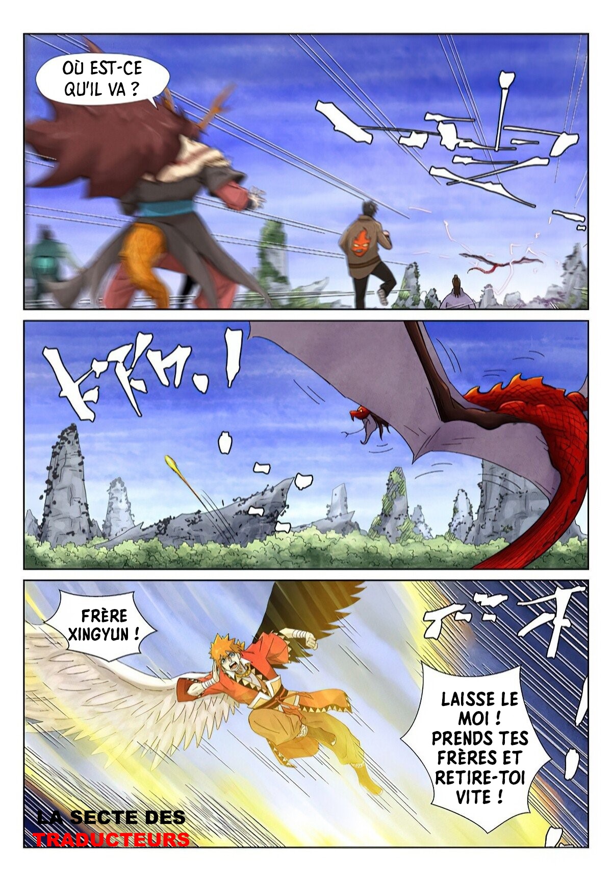 Tales Of Demons And Gods Chapitre 358.5 - Page 11