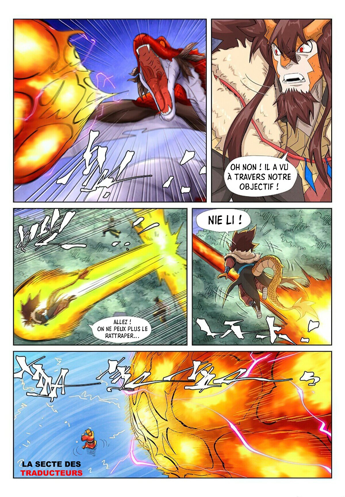 Tales Of Demons And Gods Chapitre 358.5 - Page 5