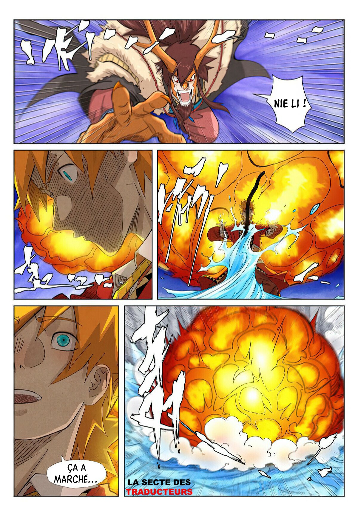 Tales Of Demons And Gods Chapitre 358.5 - Page 6