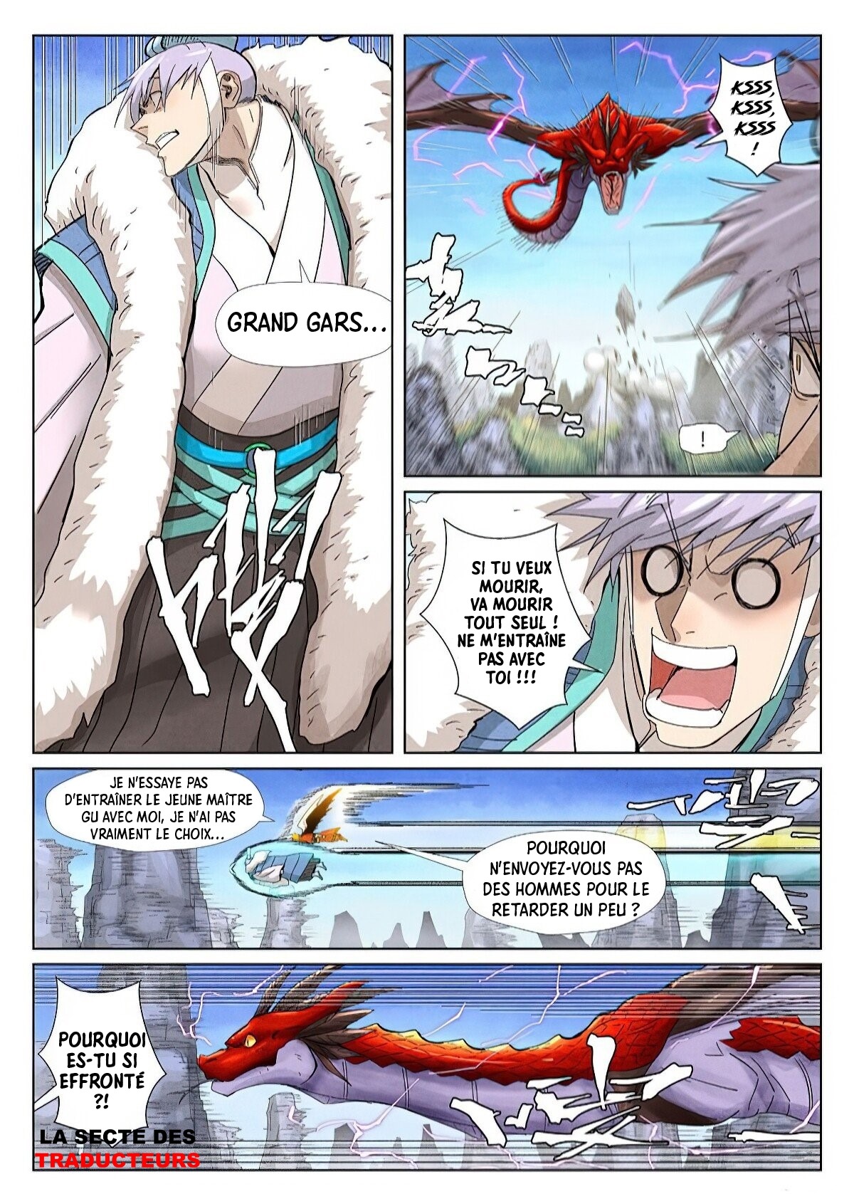 Tales Of Demons And Gods Chapitre 359 - Page 10