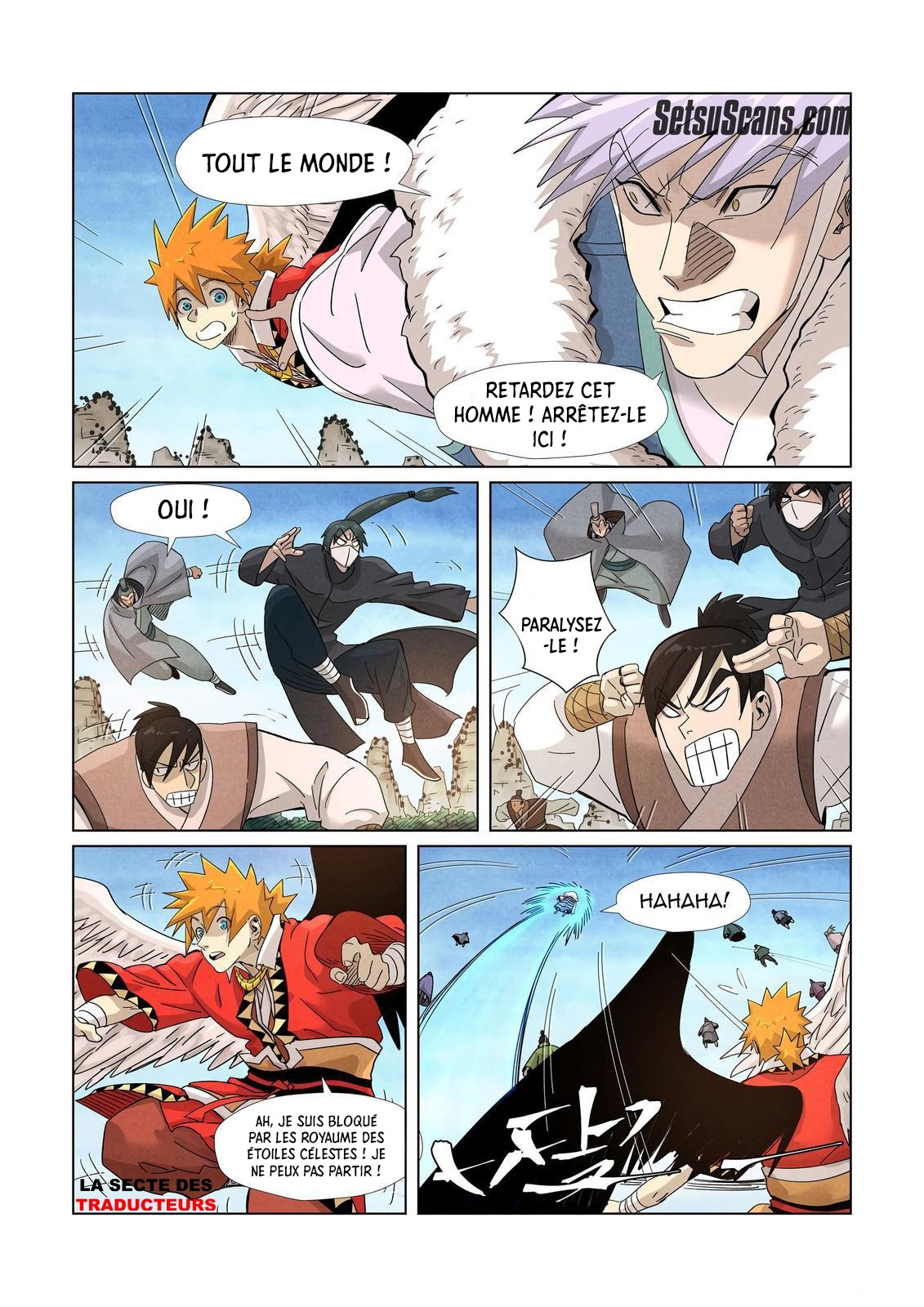 Tales Of Demons And Gods Chapitre 359.5 - Page 1
