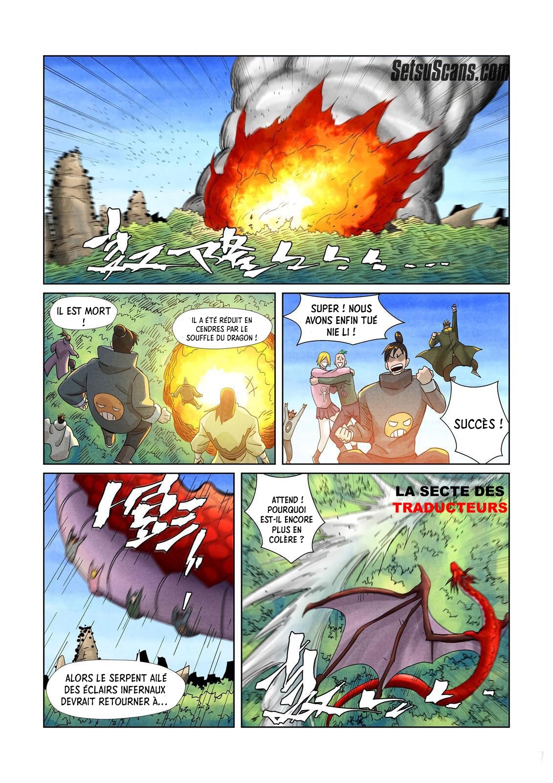 Tales Of Demons And Gods Chapitre 359.5 - Page 3