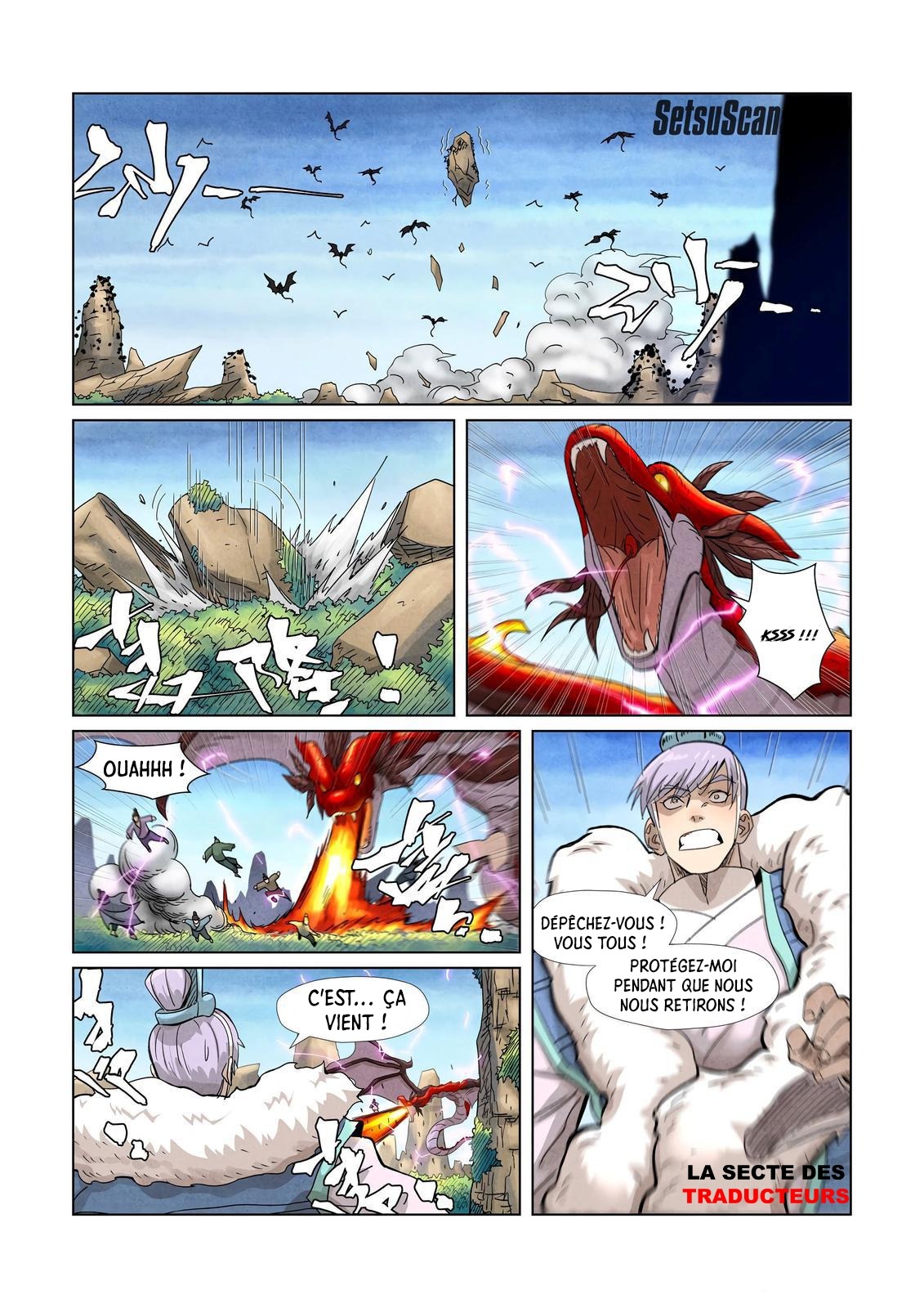 Tales Of Demons And Gods Chapitre 359.5 - Page 4