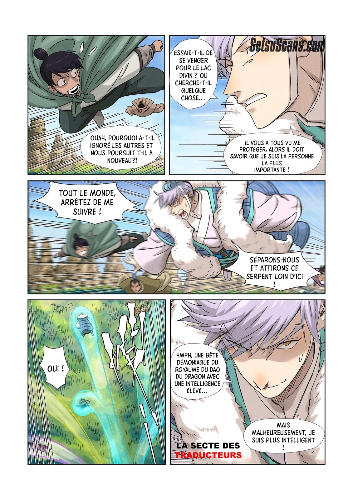 Tales Of Demons And Gods Chapitre 359.5 - Page 7