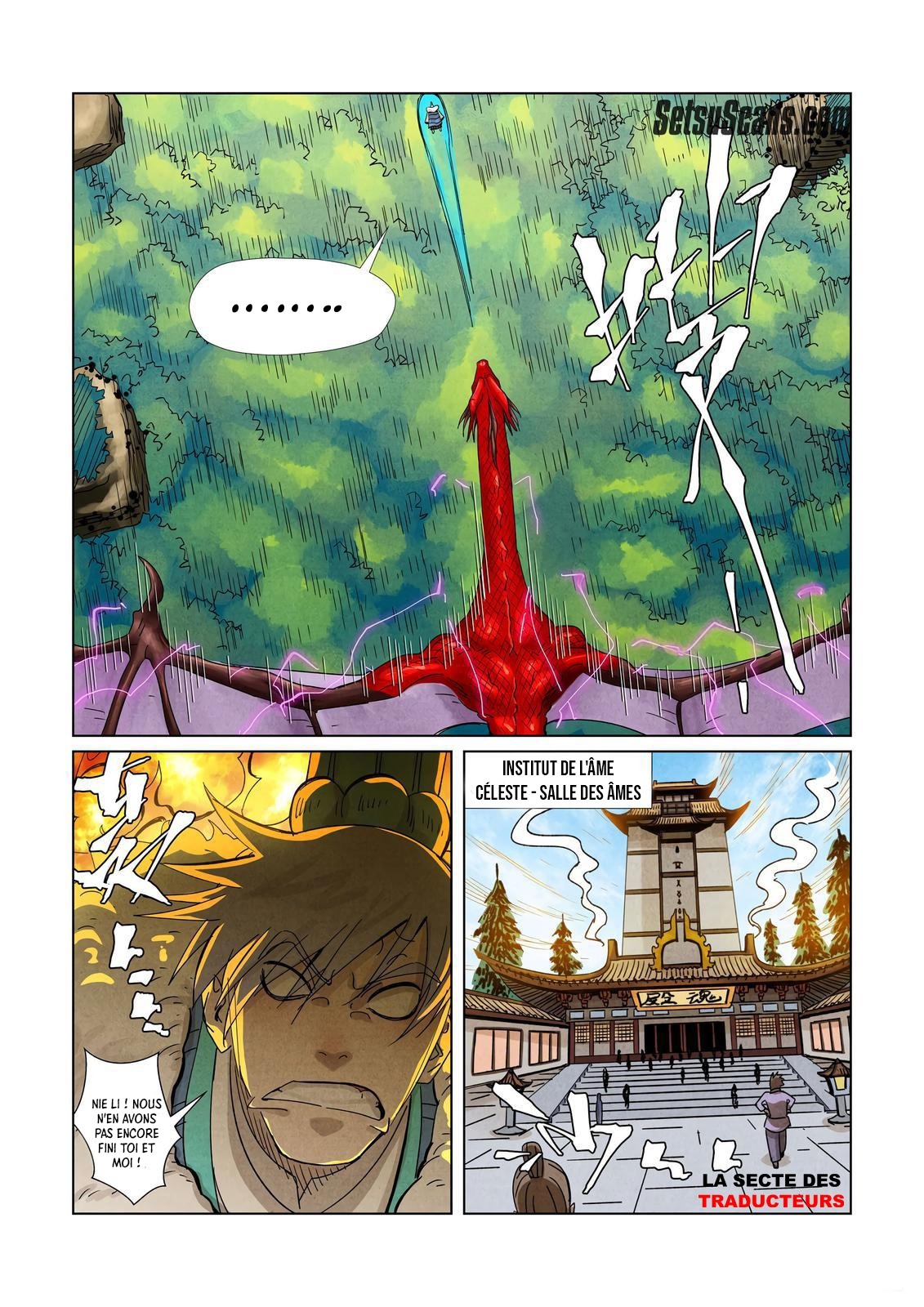 Tales Of Demons And Gods Chapitre 359.5 - Page 8