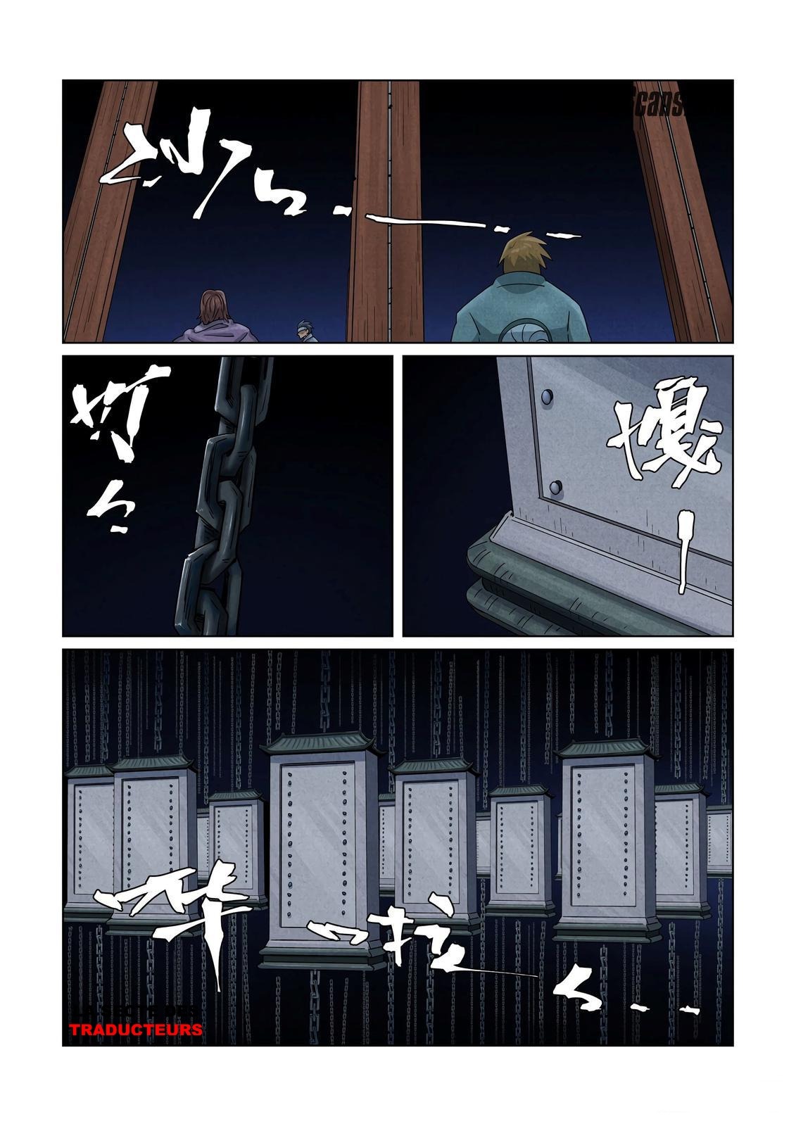 Tales Of Demons And Gods Chapitre 359.5 - Page 9