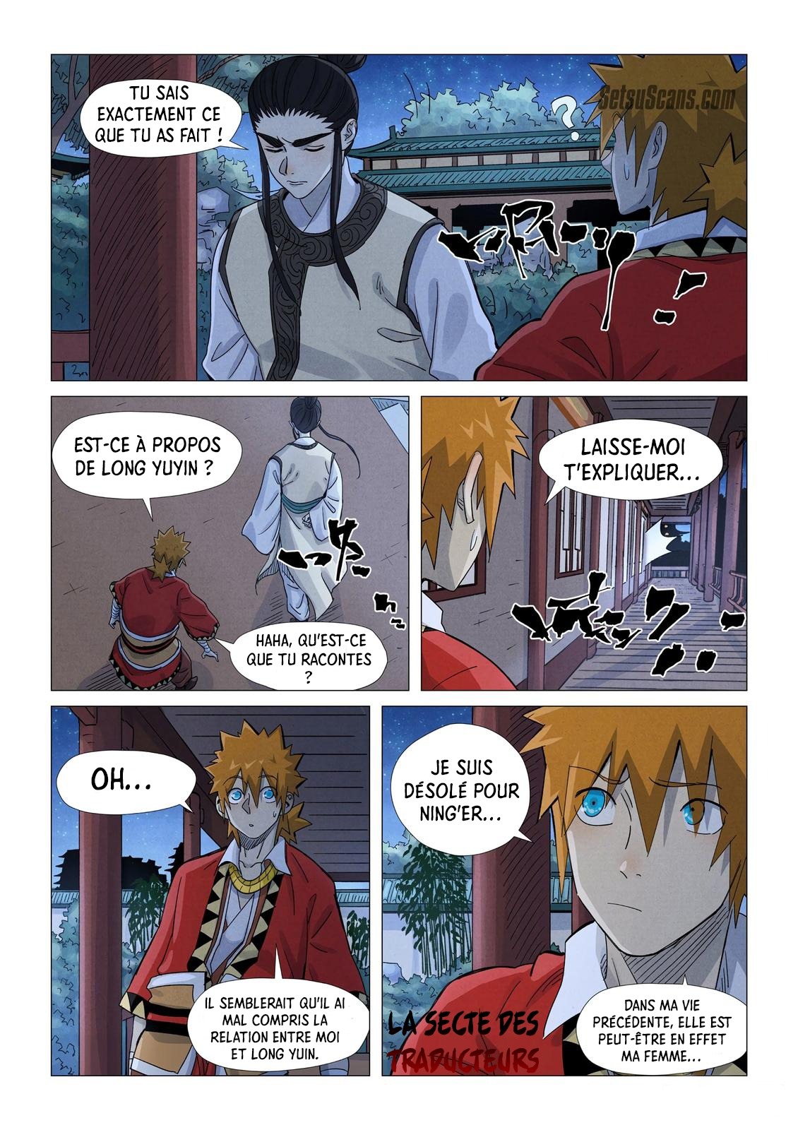 Tales Of Demons And Gods Chapitre 360.5 - Page 9