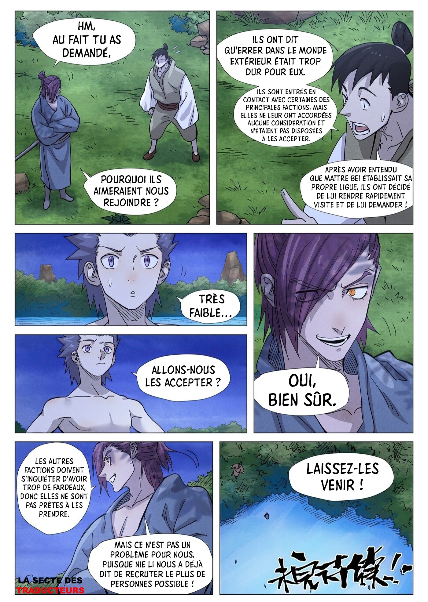 Tales Of Demons And Gods Chapitre 361.5 - Page 11