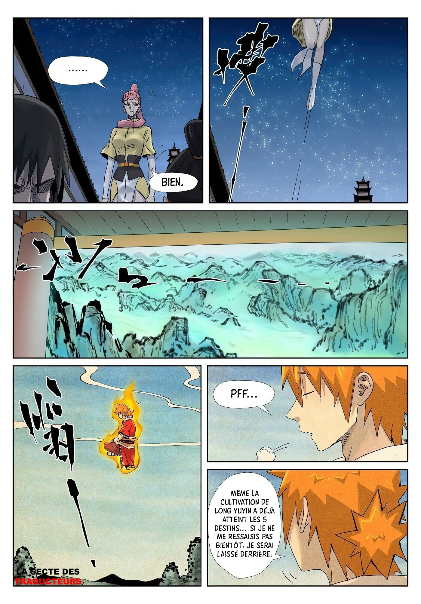 Tales Of Demons And Gods Chapitre 361.5 - Page 3