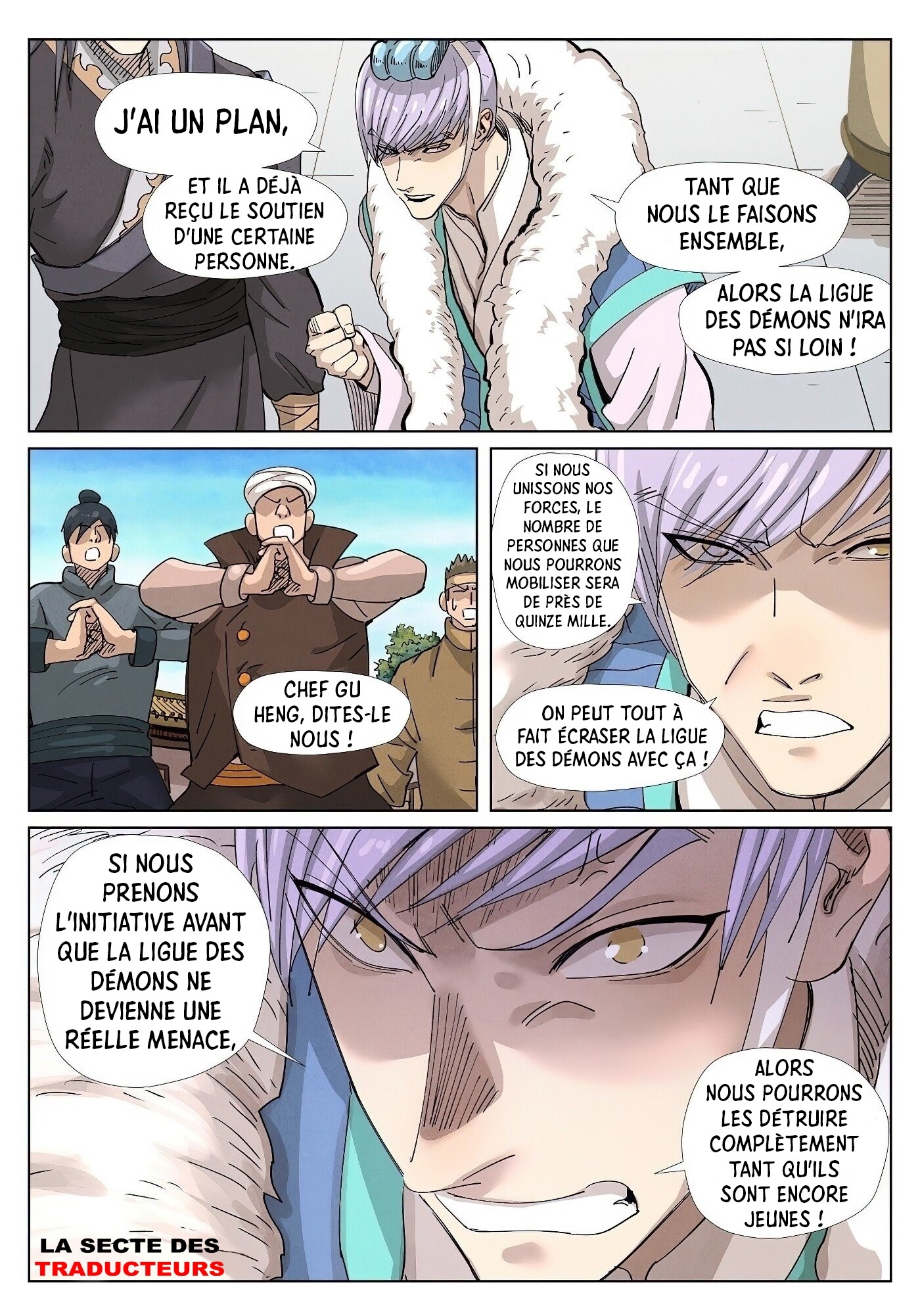Tales Of Demons And Gods Chapitre 362 - Page 11