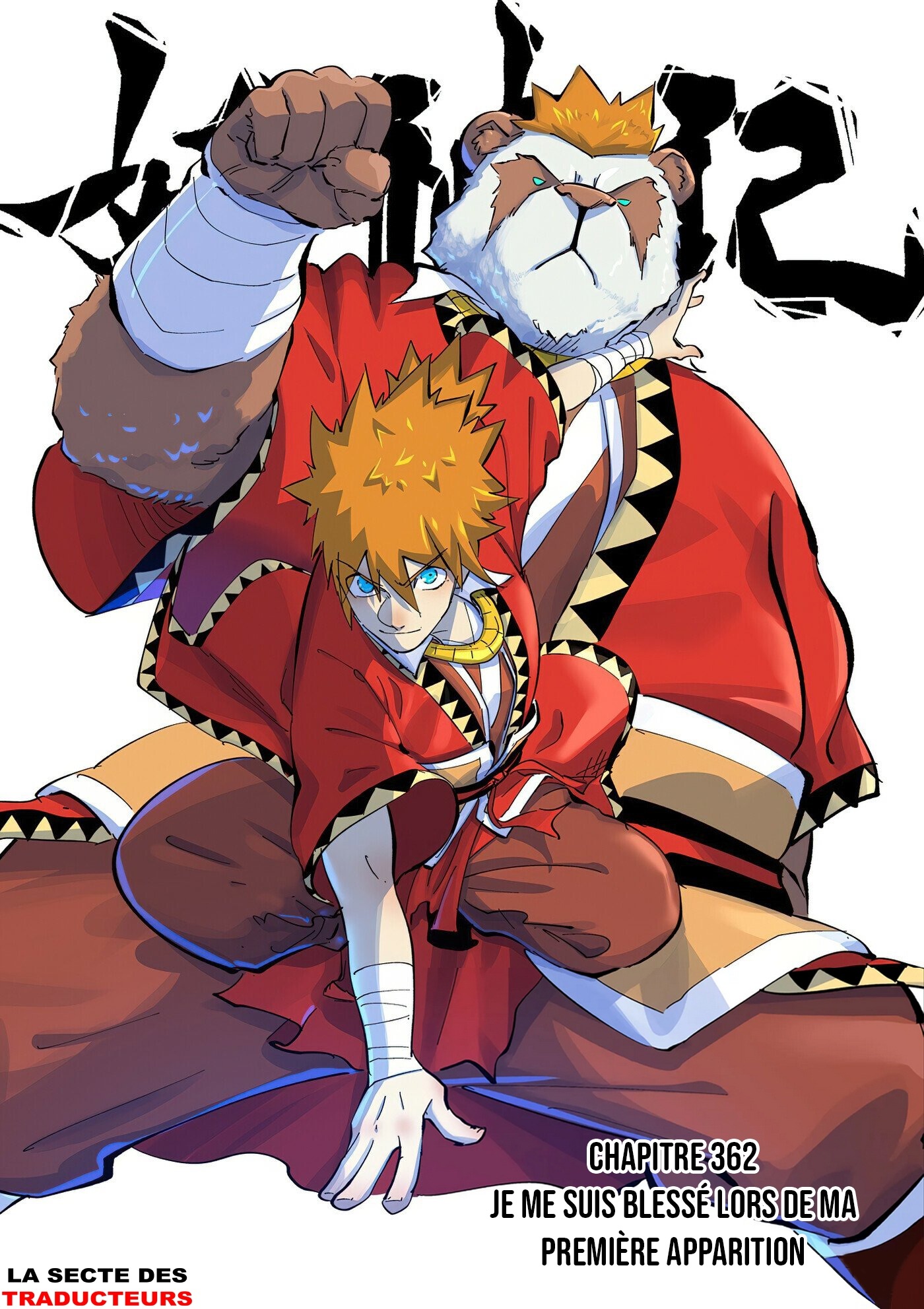 Tales Of Demons And Gods Chapitre 362 - Page 2