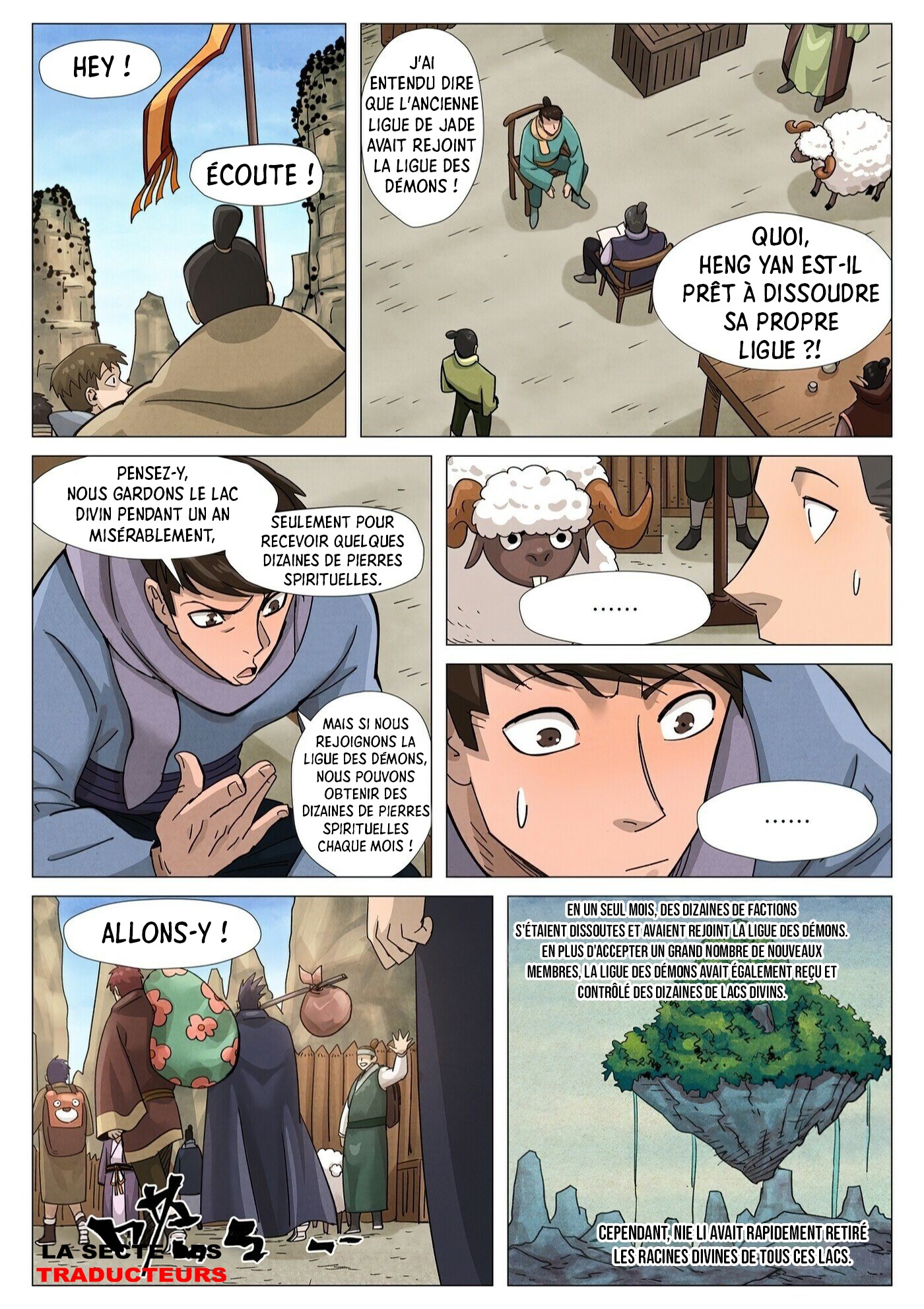 Tales Of Demons And Gods Chapitre 362 - Page 5