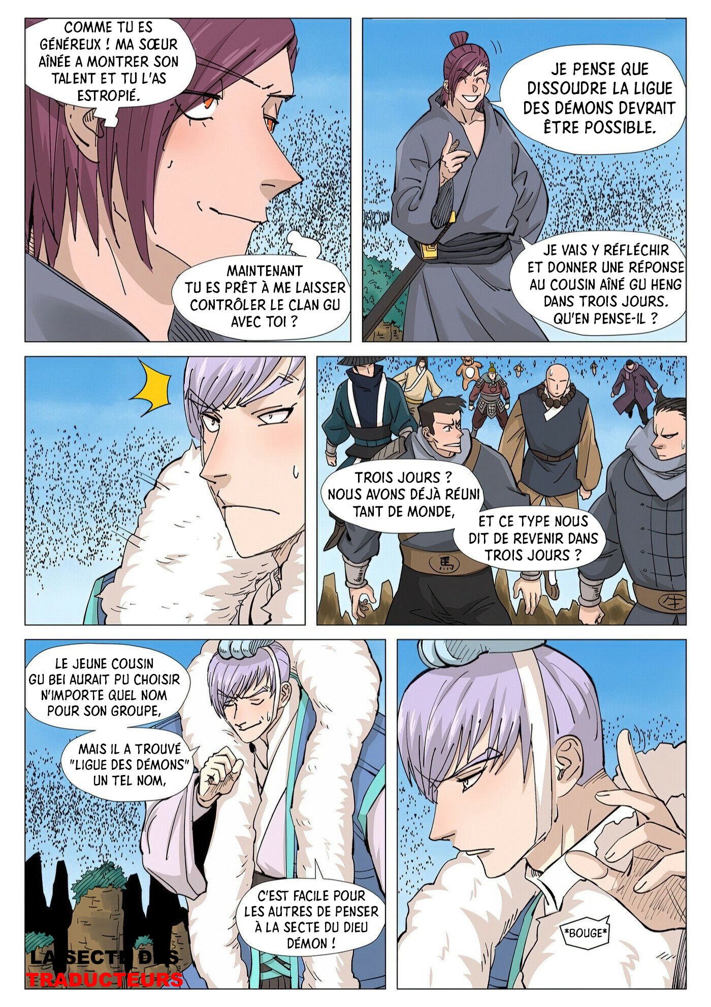 Tales Of Demons And Gods Chapitre 362.5 - Page 10