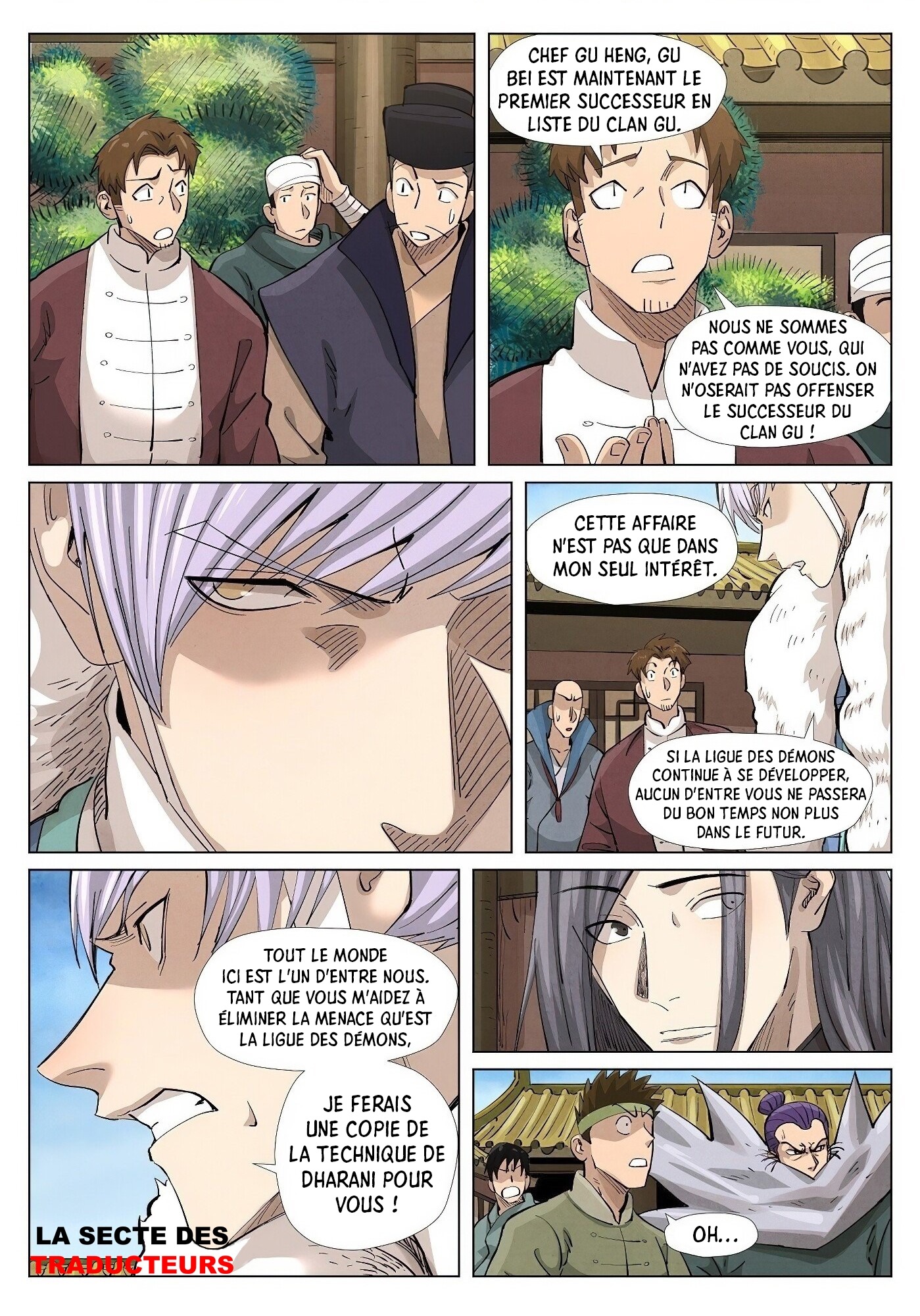 Tales Of Demons And Gods Chapitre 362.5 - Page 2