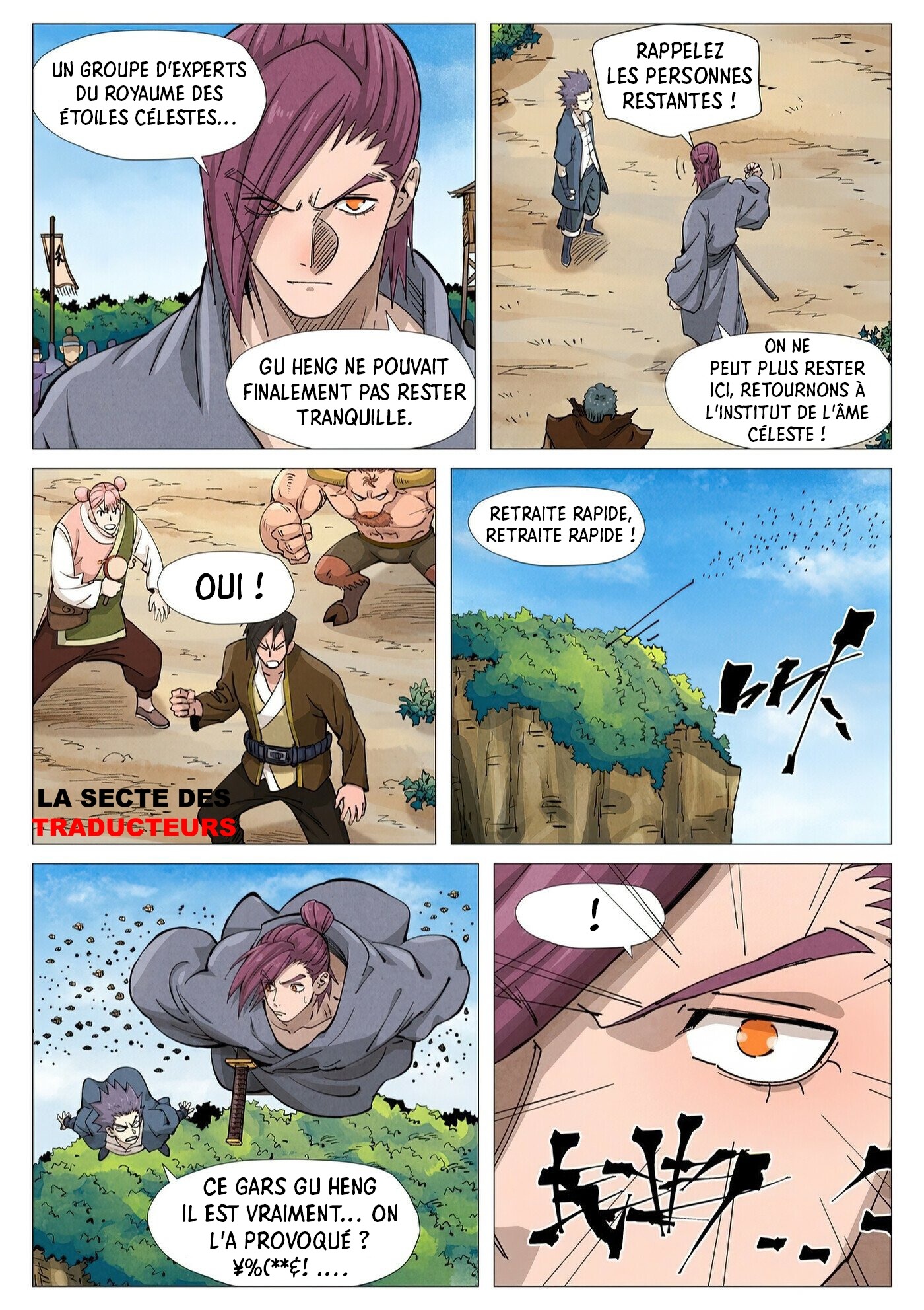 Tales Of Demons And Gods Chapitre 362.5 - Page 7