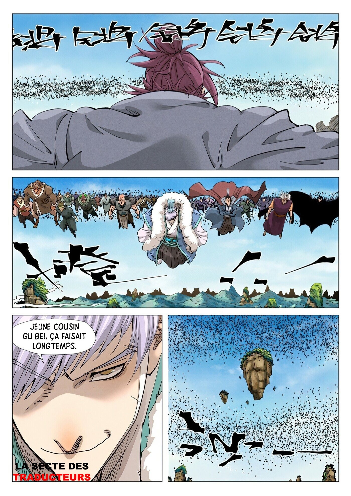 Tales Of Demons And Gods Chapitre 362.5 - Page 8
