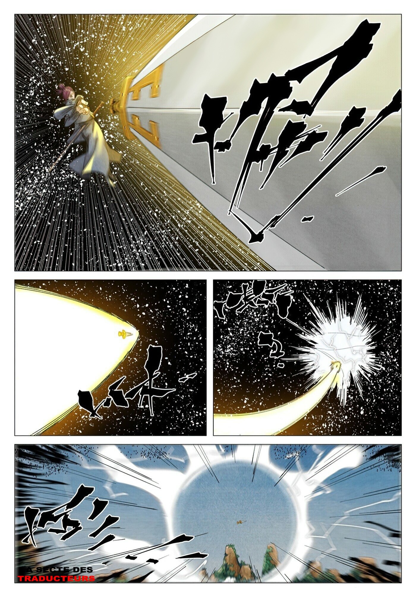 Tales Of Demons And Gods Chapitre 363 - Page 10