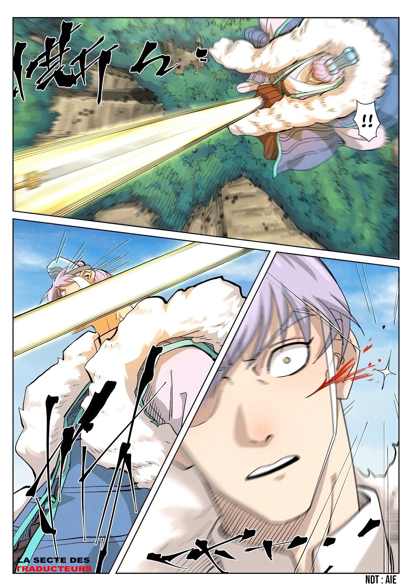 Tales Of Demons And Gods Chapitre 363 - Page 11