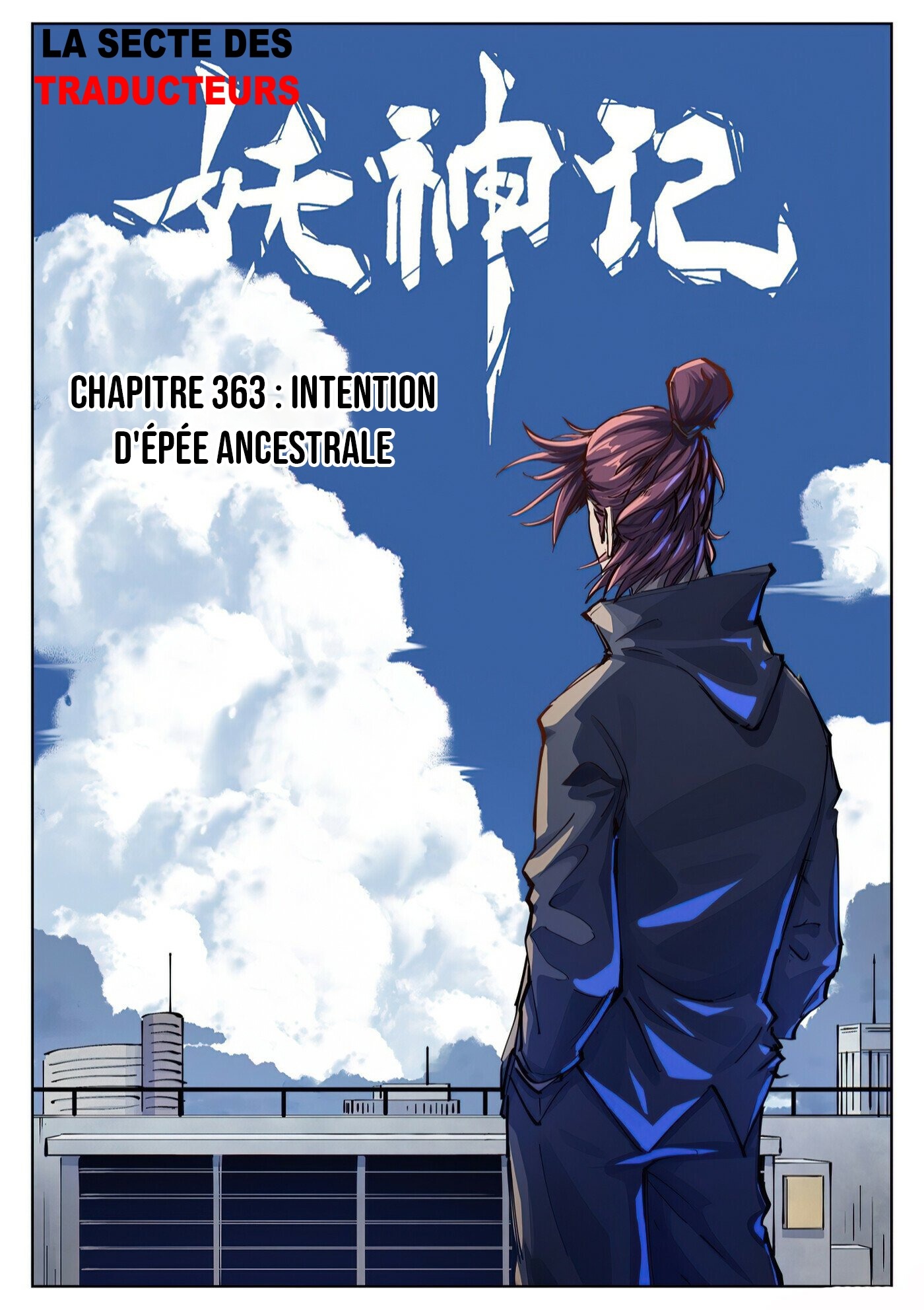 Tales Of Demons And Gods Chapitre 363 - Page 14