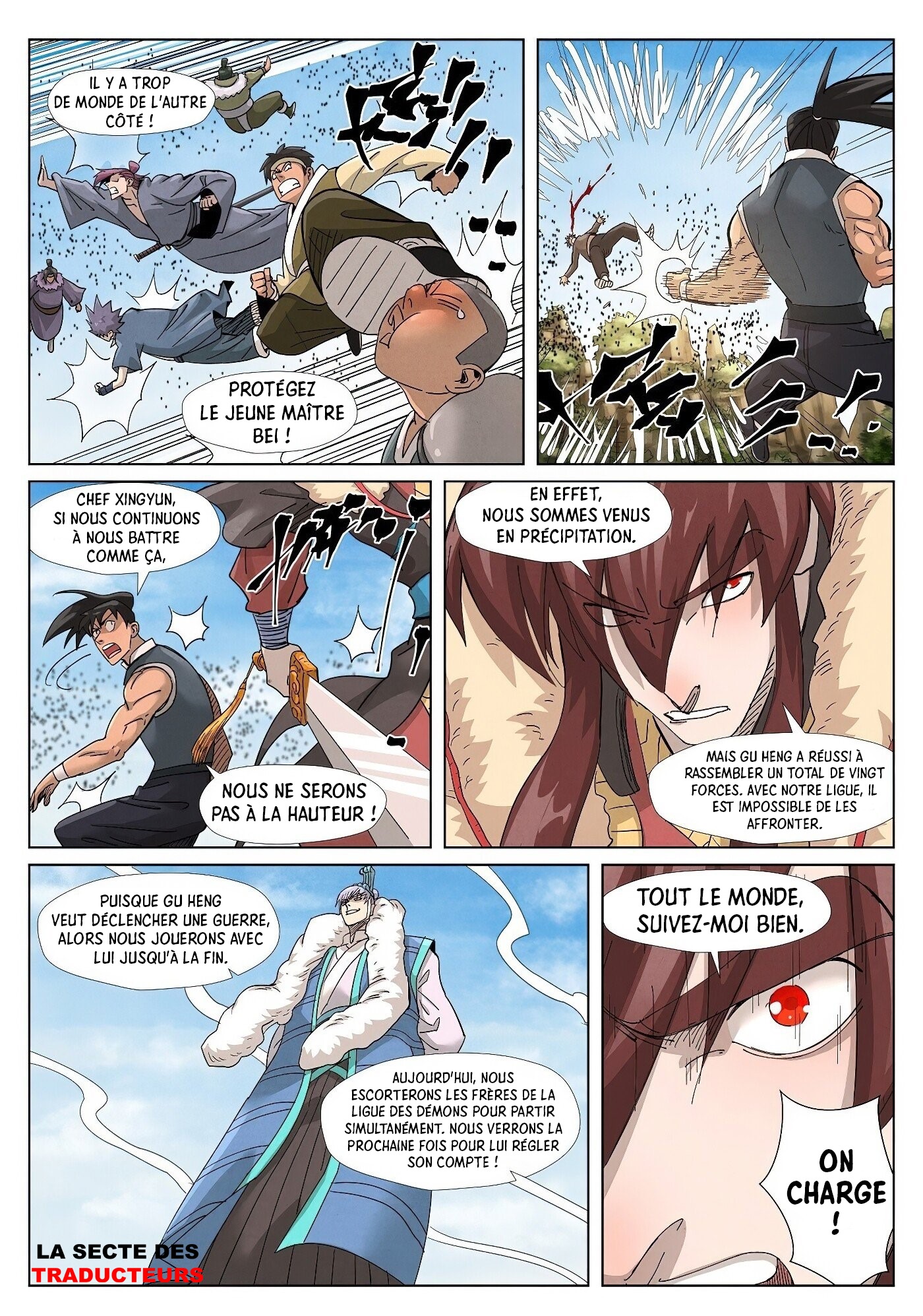 Tales Of Demons And Gods Chapitre 363.5 - Page 11