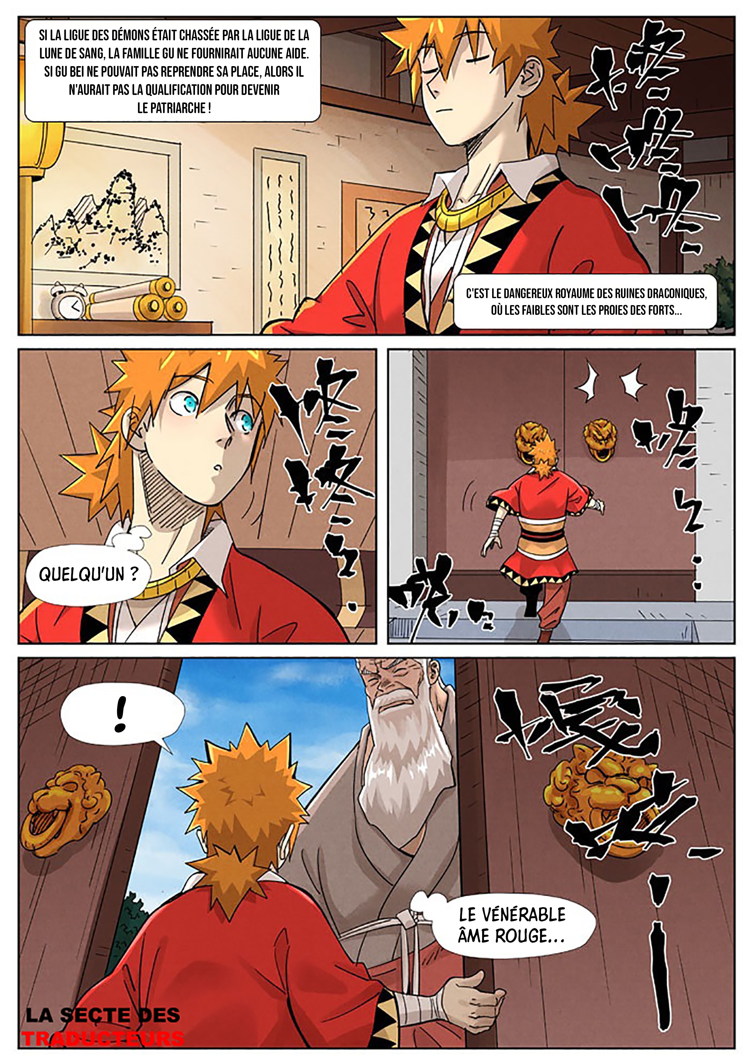 Tales Of Demons And Gods Chapitre 364.5 - Page 3