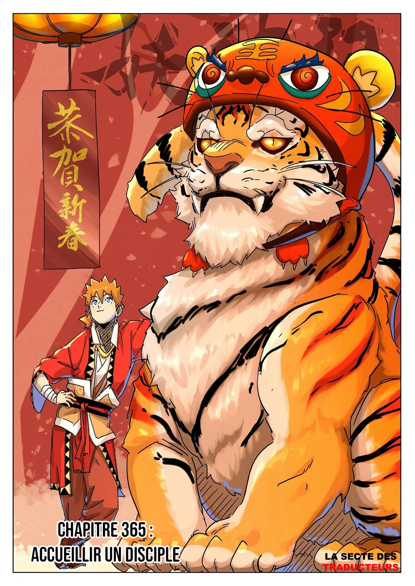 Tales Of Demons And Gods Chapitre 365 - Page 2