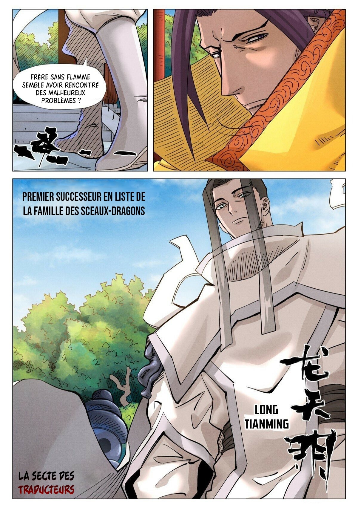 Tales Of Demons And Gods Chapitre 365.5 - Page 4
