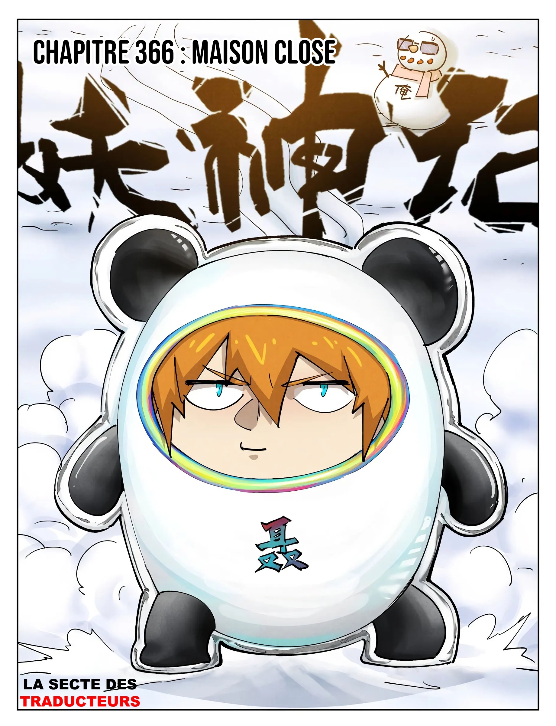 Tales Of Demons And Gods Chapitre 366 - Page 2