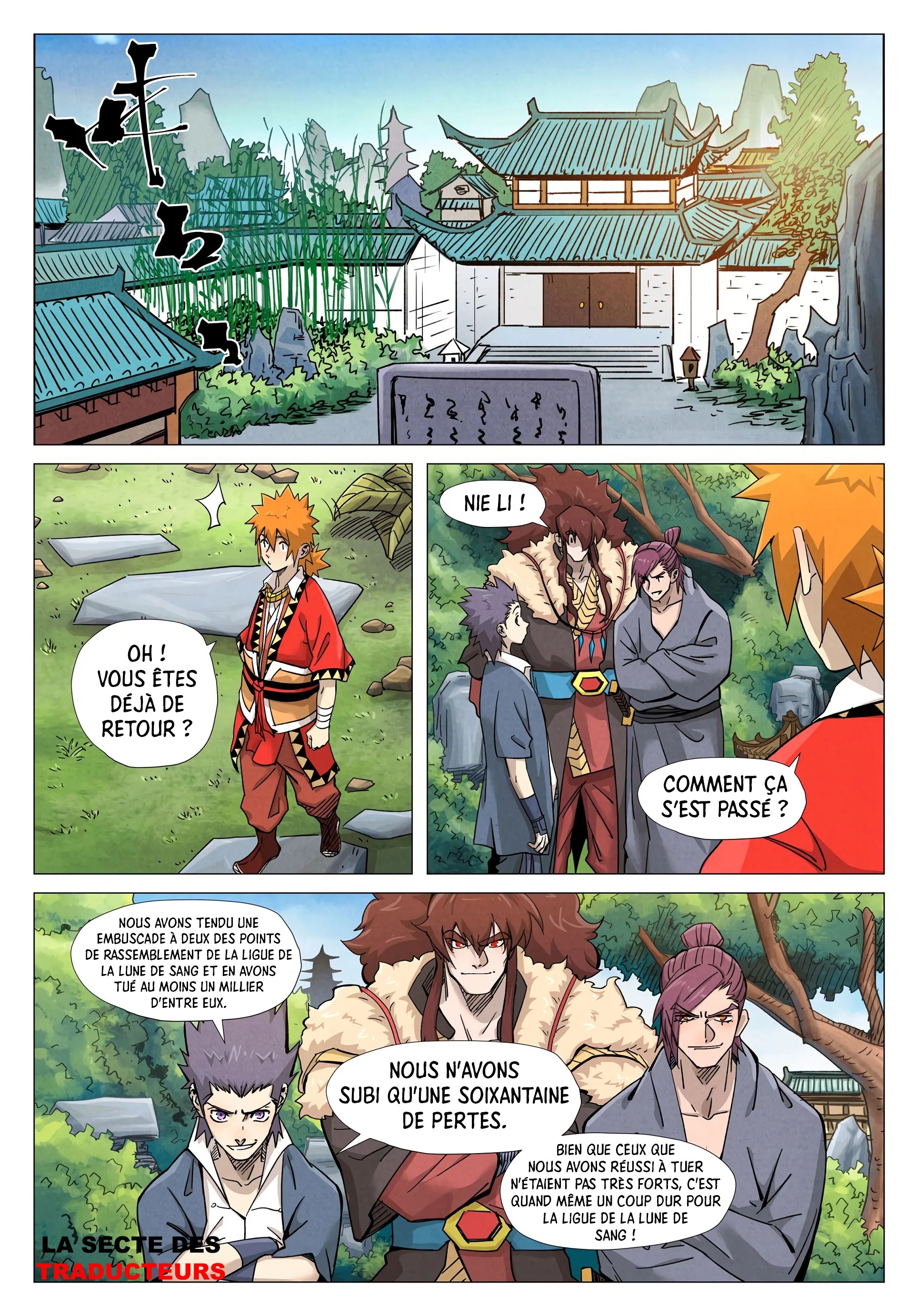 Tales Of Demons And Gods Chapitre 366 - Page 3
