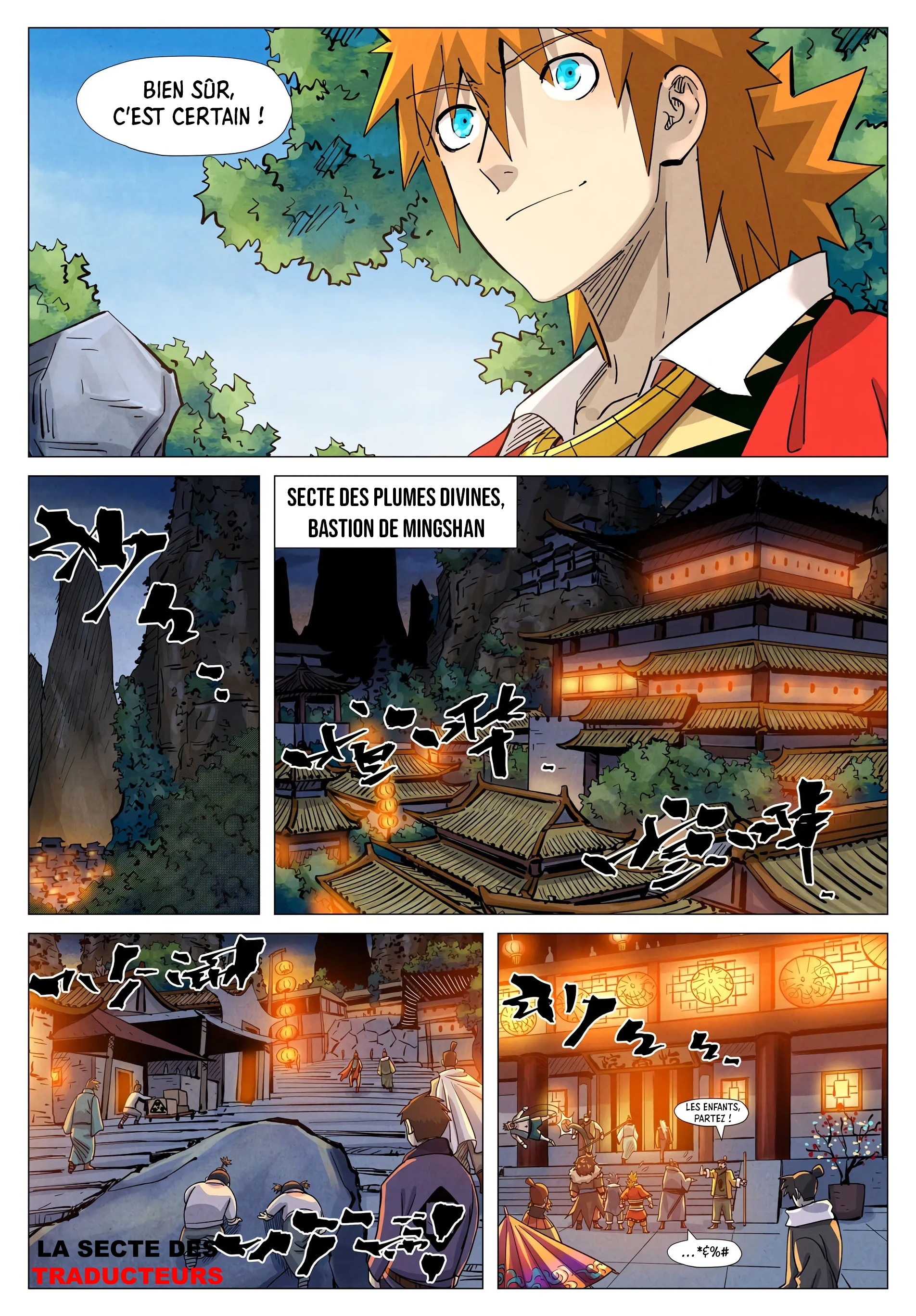 Tales Of Demons And Gods Chapitre 366 - Page 5